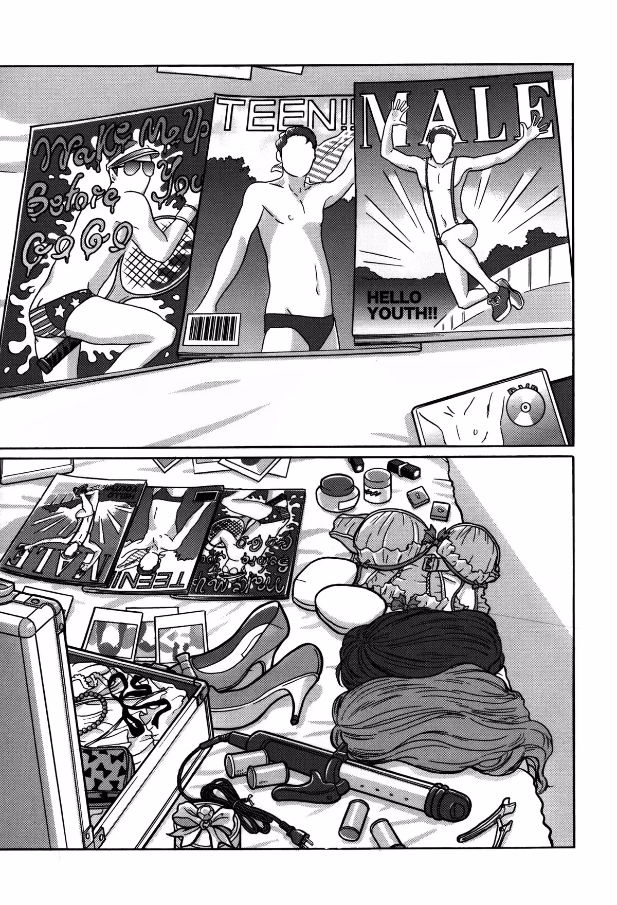 Read Tokyo Kaido chapter 17 image 20 on Lezhin