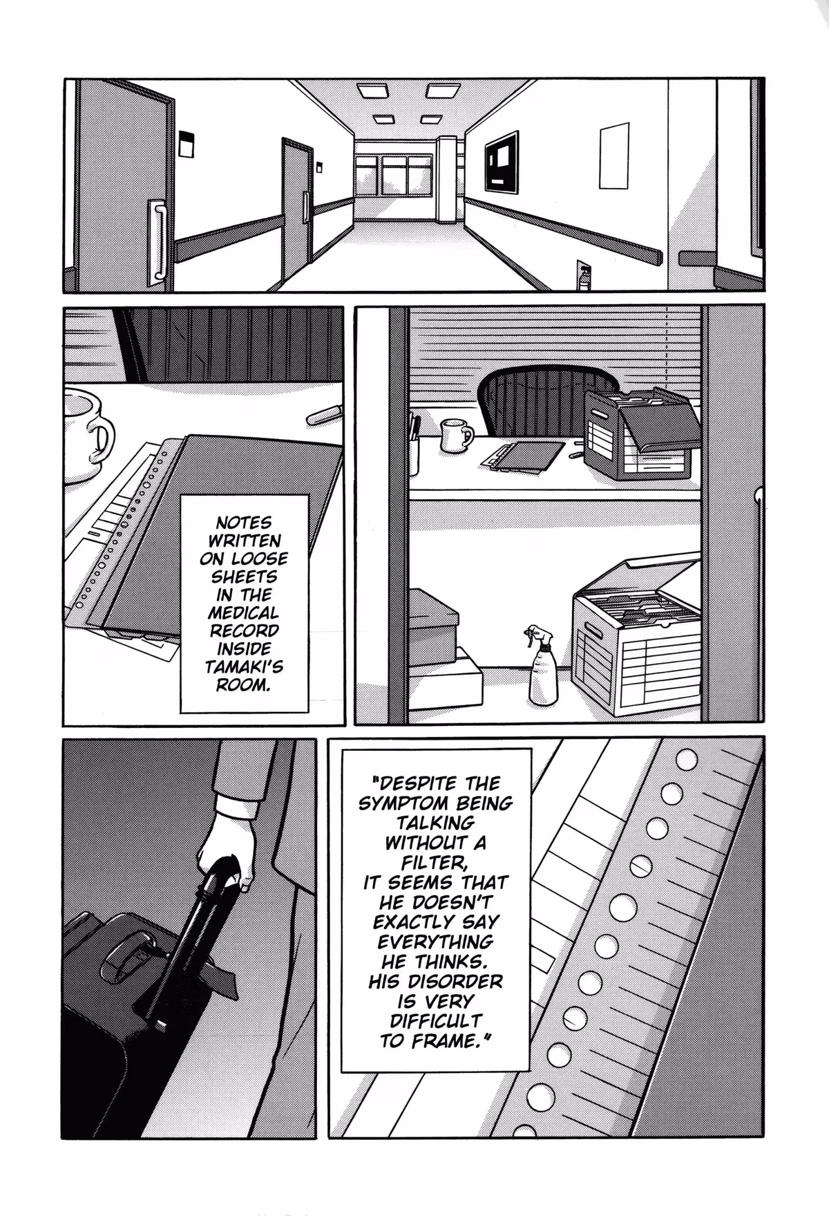 Read Tokyo Kaido chapter 17 image 3 on Lezhin