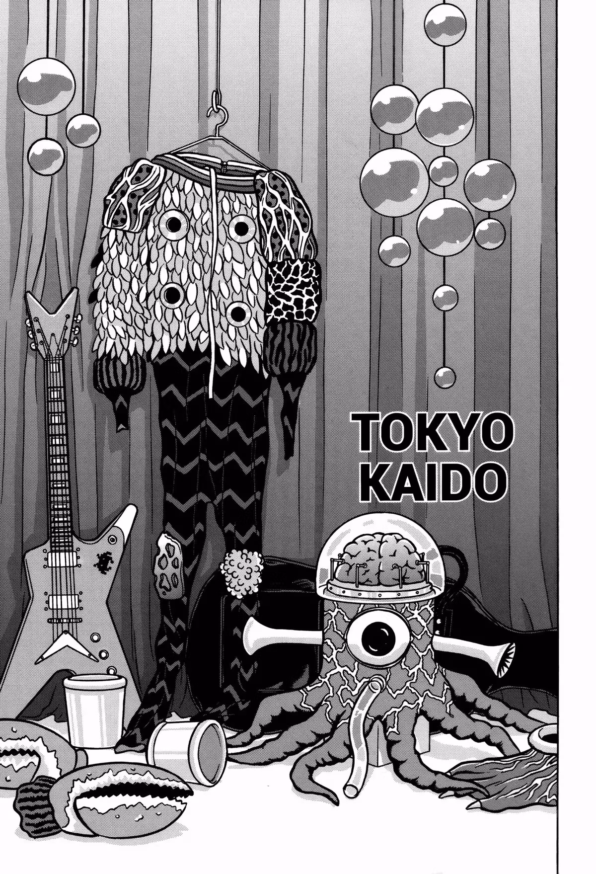 Read Tokyo Kaido chapter 17 image 7 on Lezhin