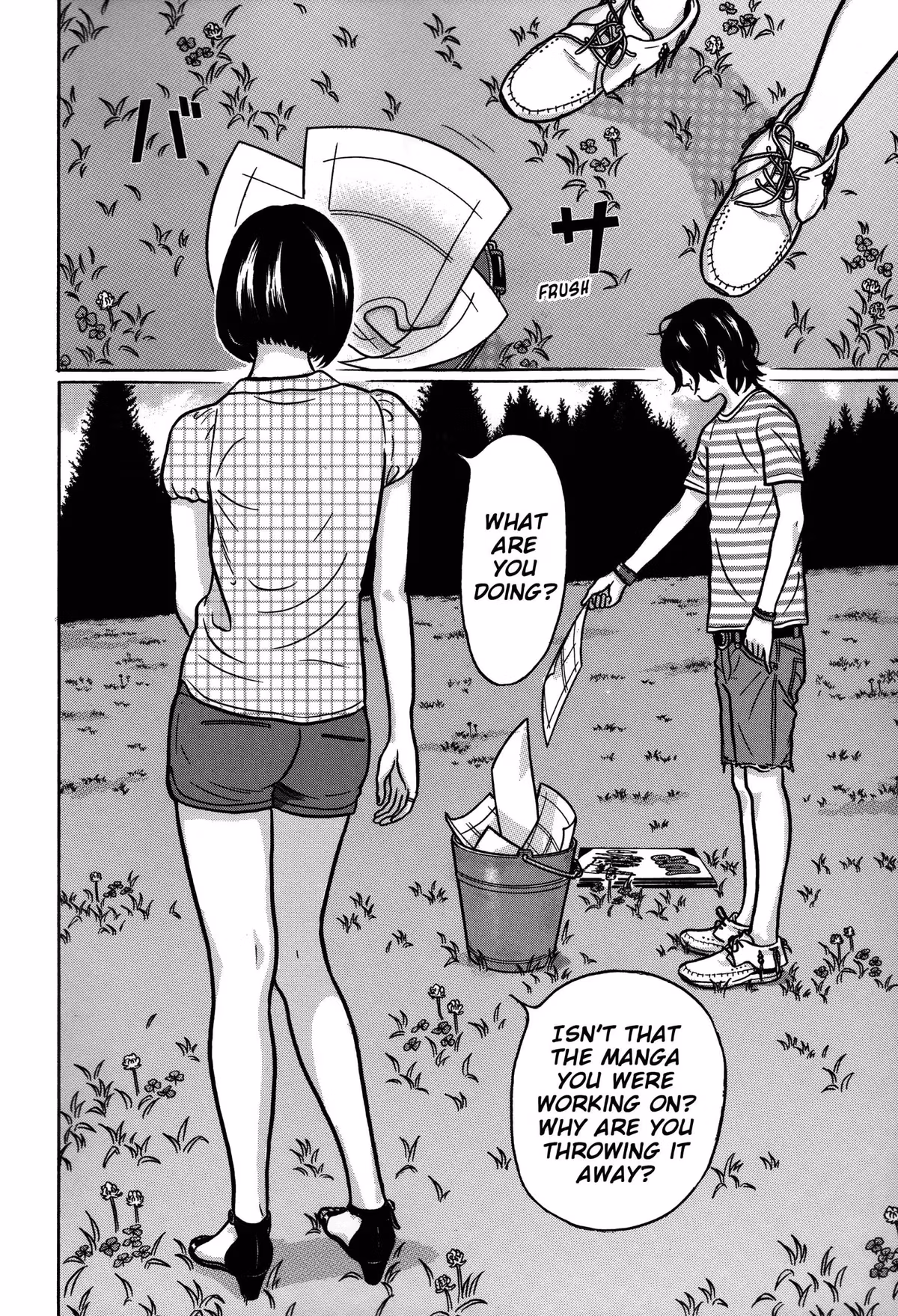 Read Tokyo Kaido chapter 17 image 8 on Lezhin
