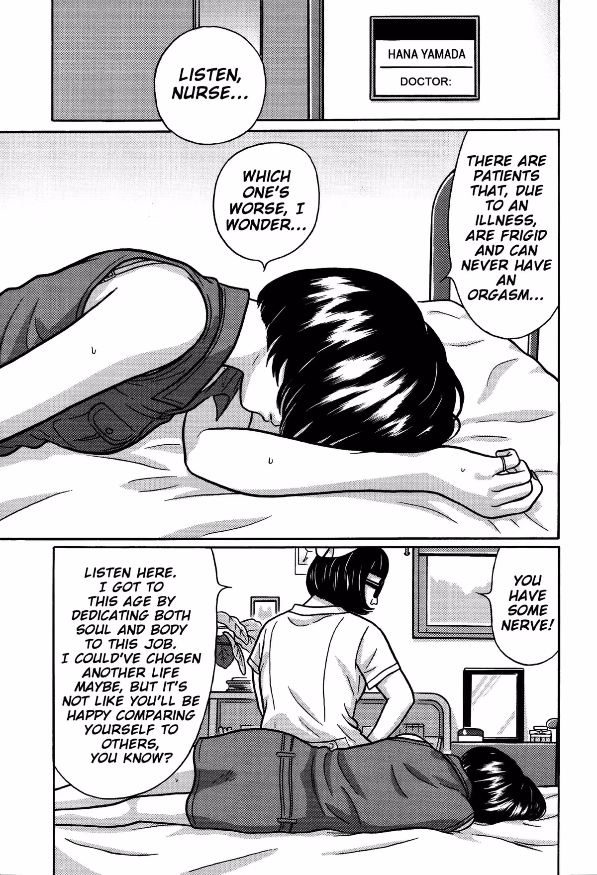 Read Tokyo Kaido chapter 18 image 13 on Lezhin