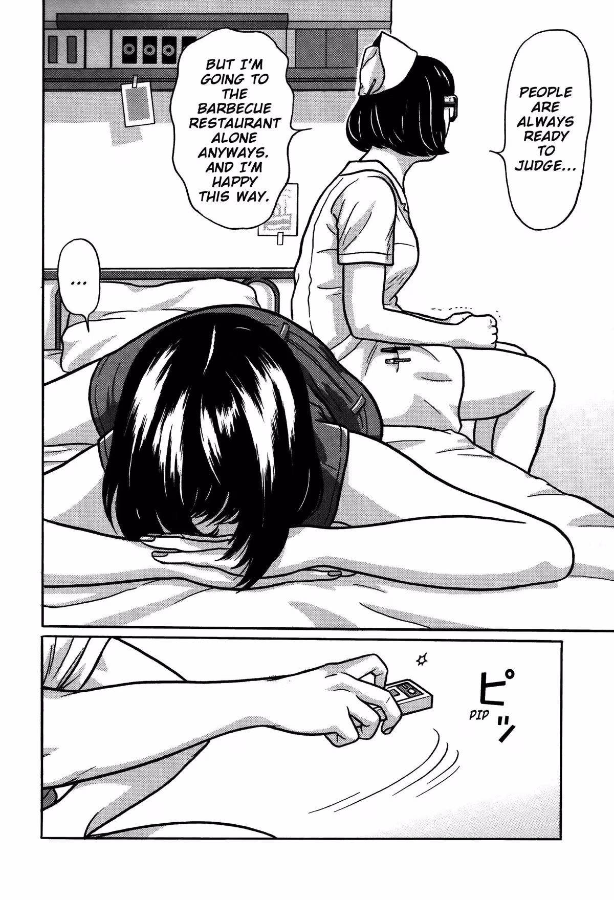 Read Tokyo Kaido chapter 18 image 14 on Lezhin
