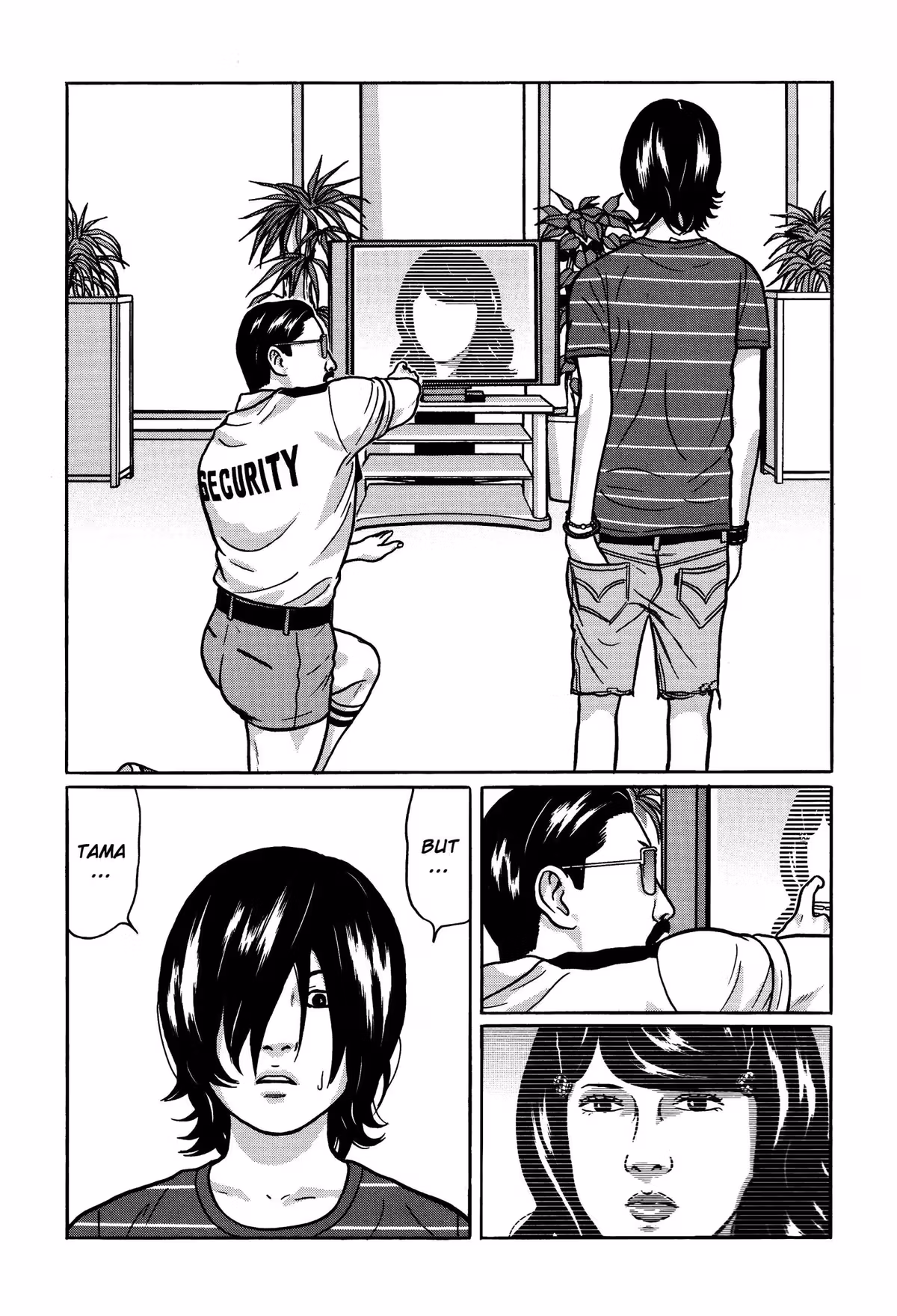 Read Tokyo Kaido chapter 18 image 15 on Lezhin