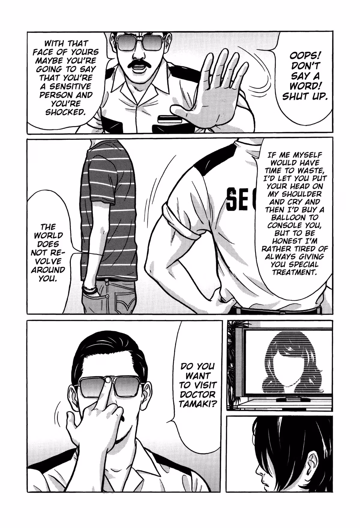 Read Tokyo Kaido chapter 18 image 16 on Lezhin