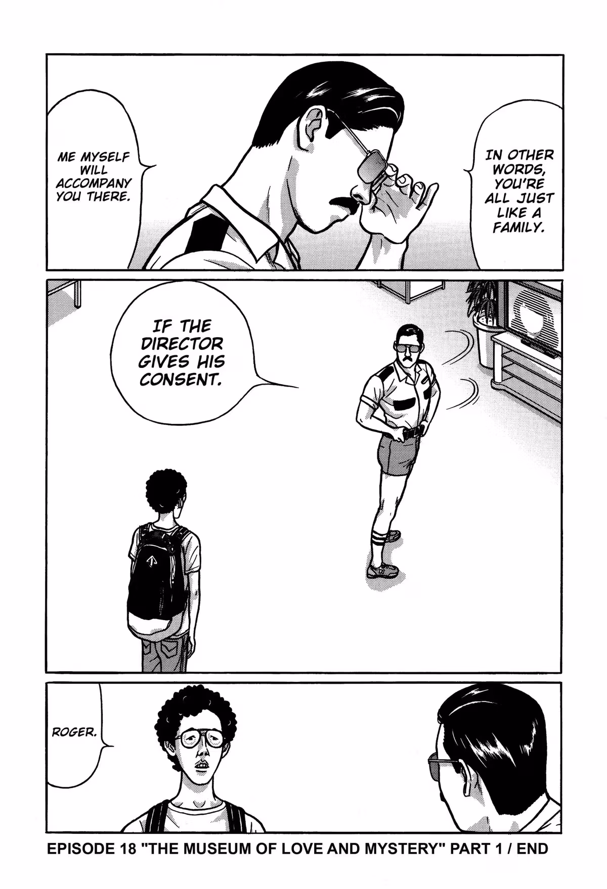 Read Tokyo Kaido chapter 18 image 20 on Lezhin