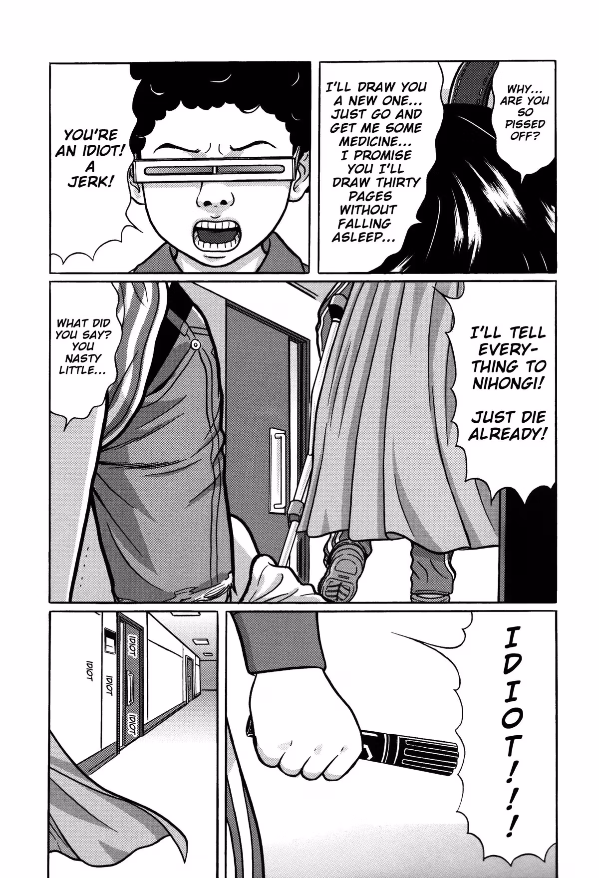 Read Tokyo Kaido chapter 18 image 9 on Lezhin