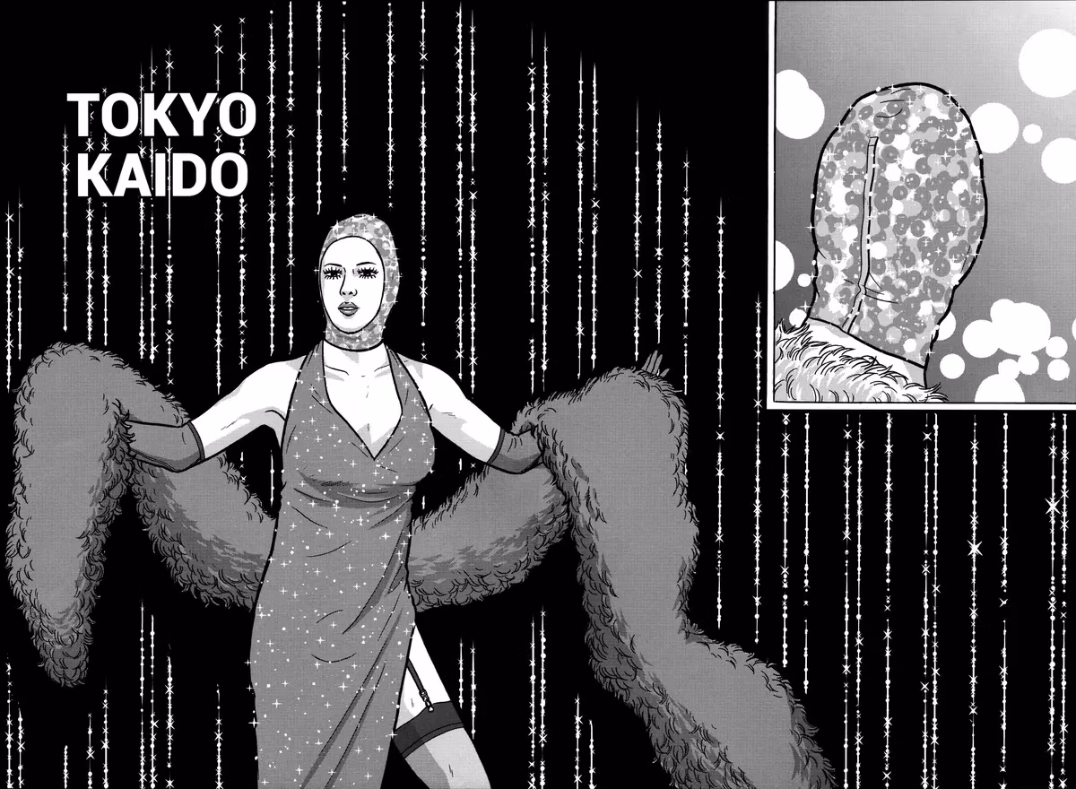 Read Tokyo Kaido chapter 19 image 1 on Lezhin