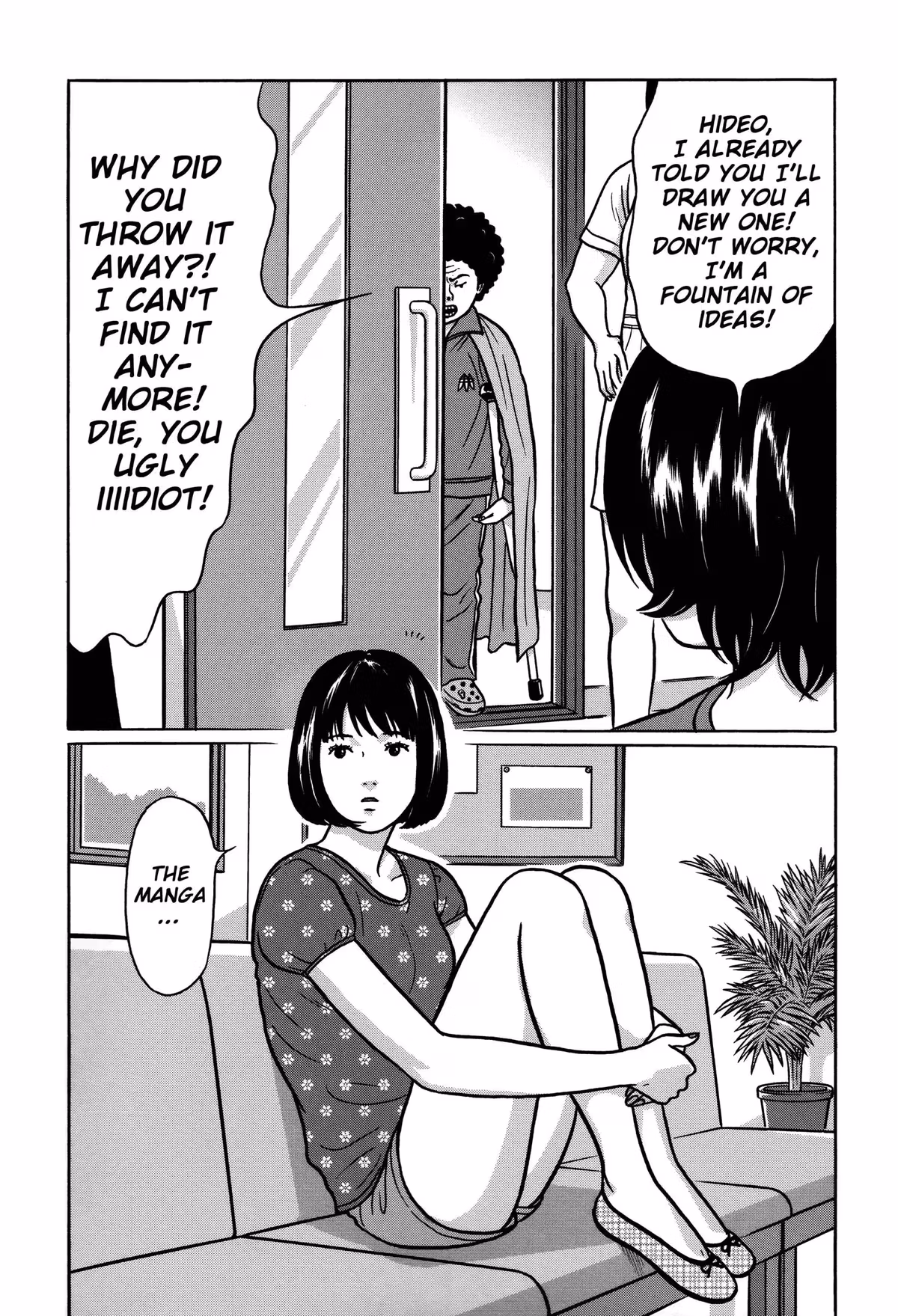 Read Tokyo Kaido chapter 19 image 13 on Lezhin