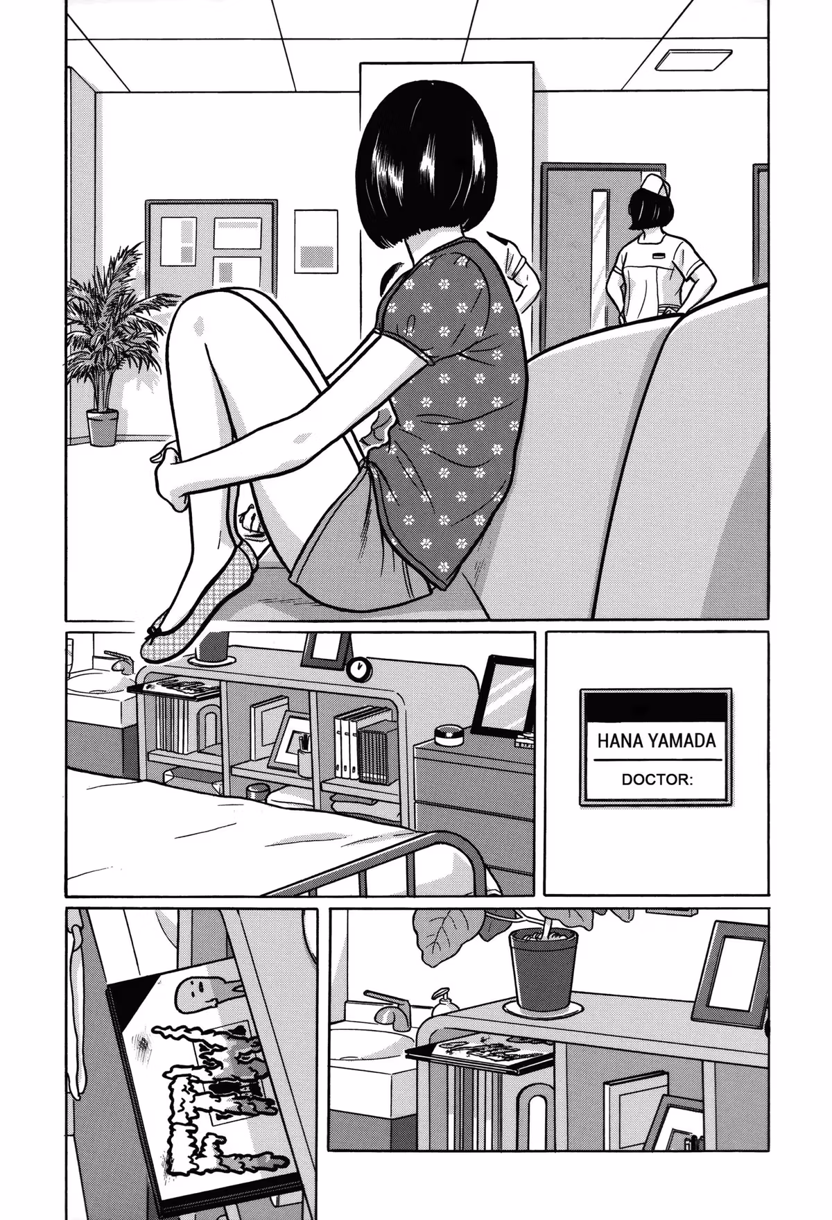 Read Tokyo Kaido chapter 19 image 17 on Lezhin