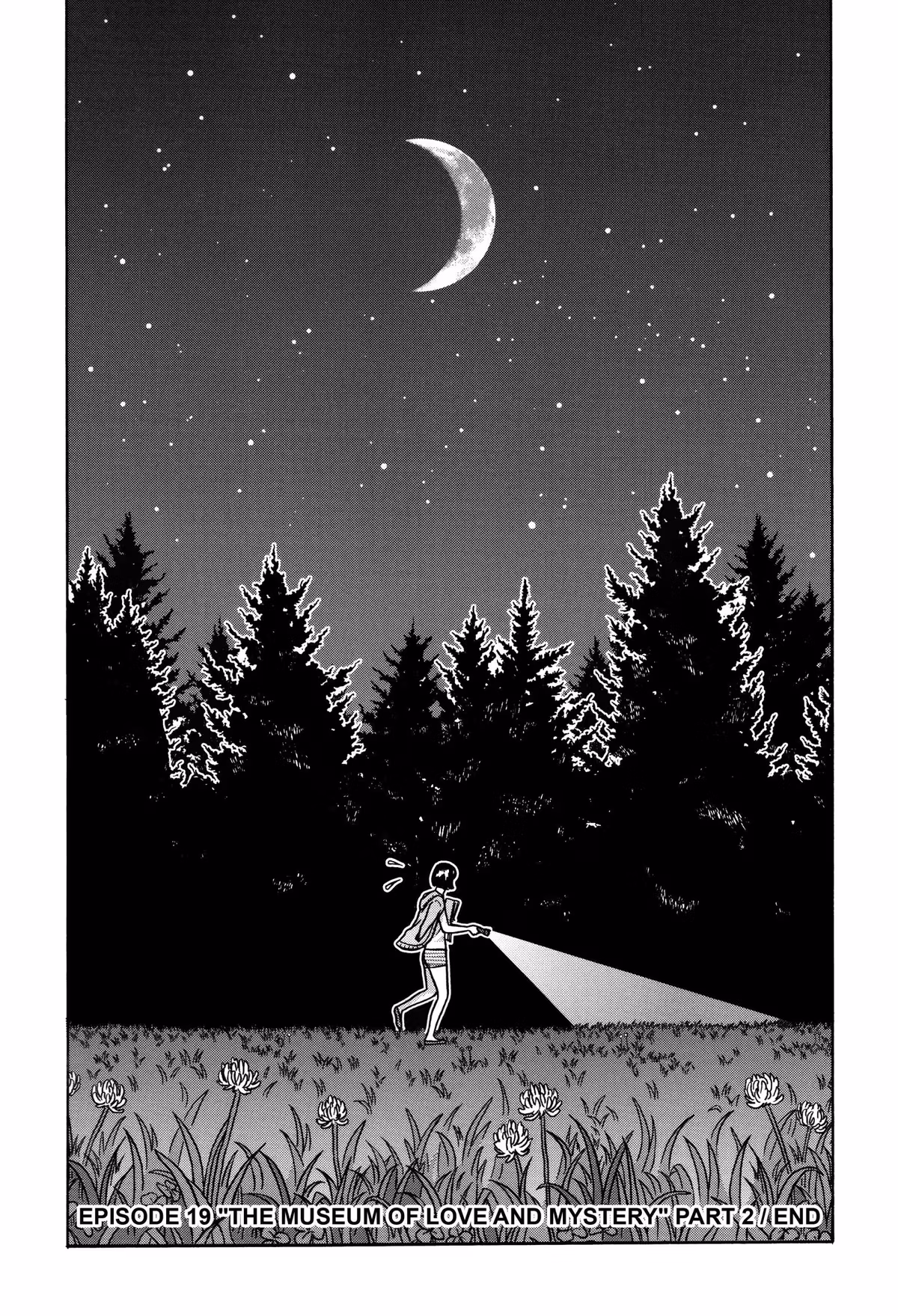 Read Tokyo Kaido chapter 19 image 18 on Lezhin