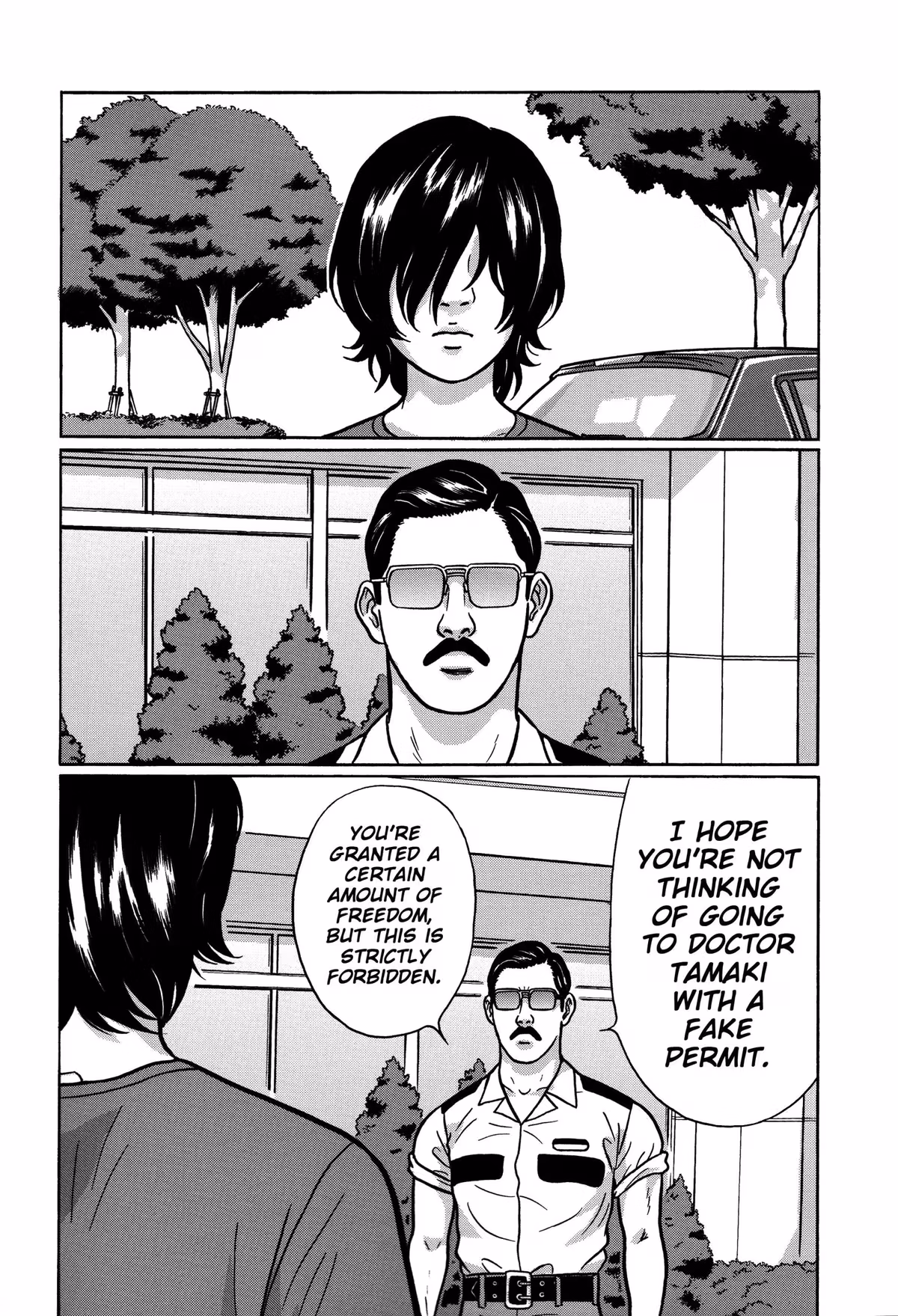 Read Tokyo Kaido chapter 19 image 2 on Lezhin