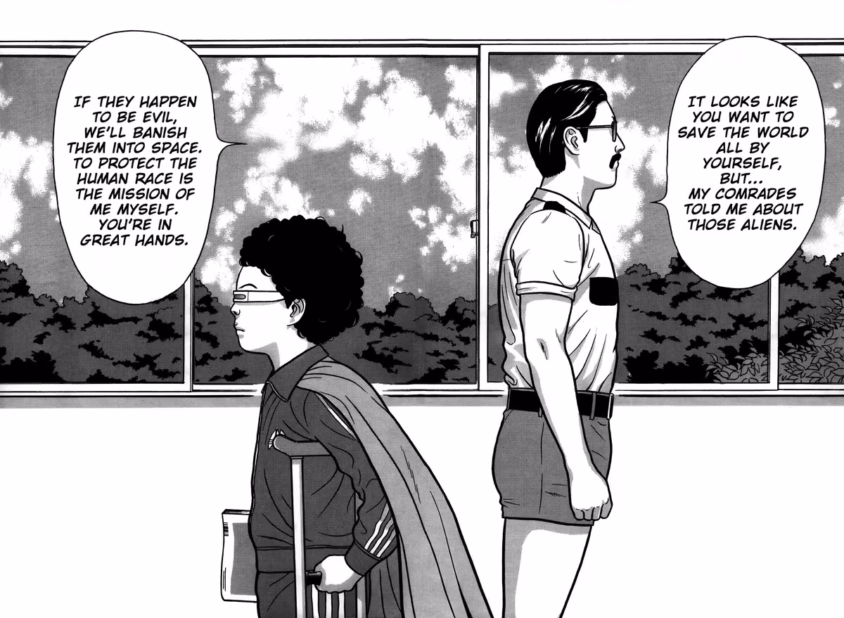 Read Tokyo Kaido chapter 19 image 20 on Lezhin