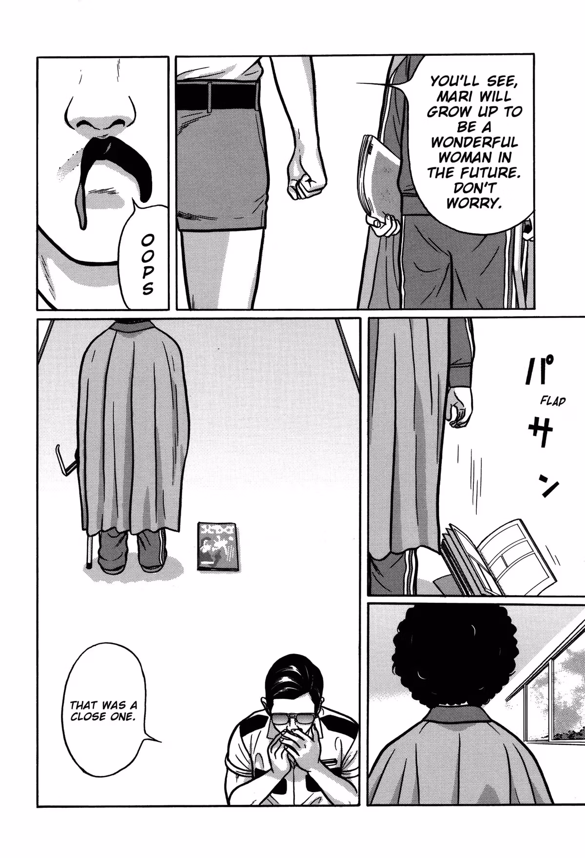 Read Tokyo Kaido chapter 19 image 21 on Lezhin