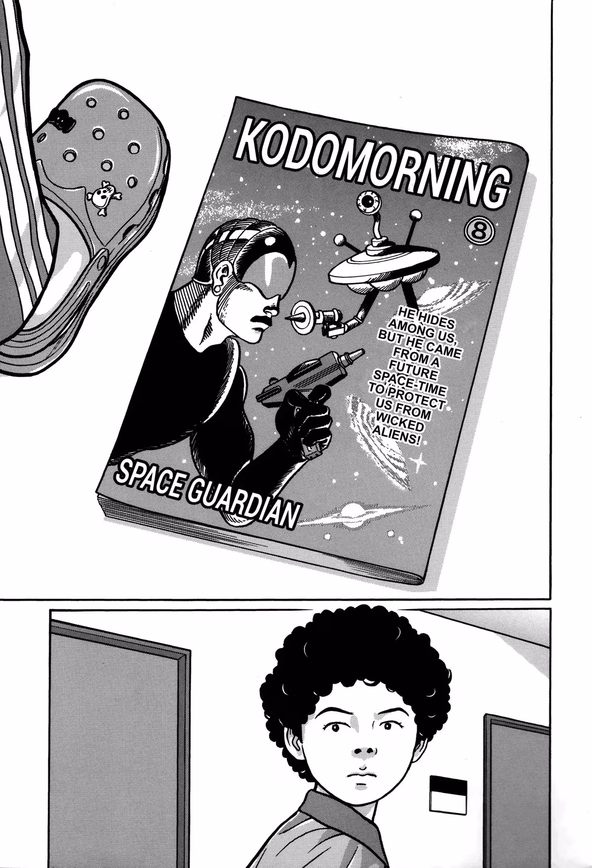 Read Tokyo Kaido chapter 19 image 22 on Lezhin