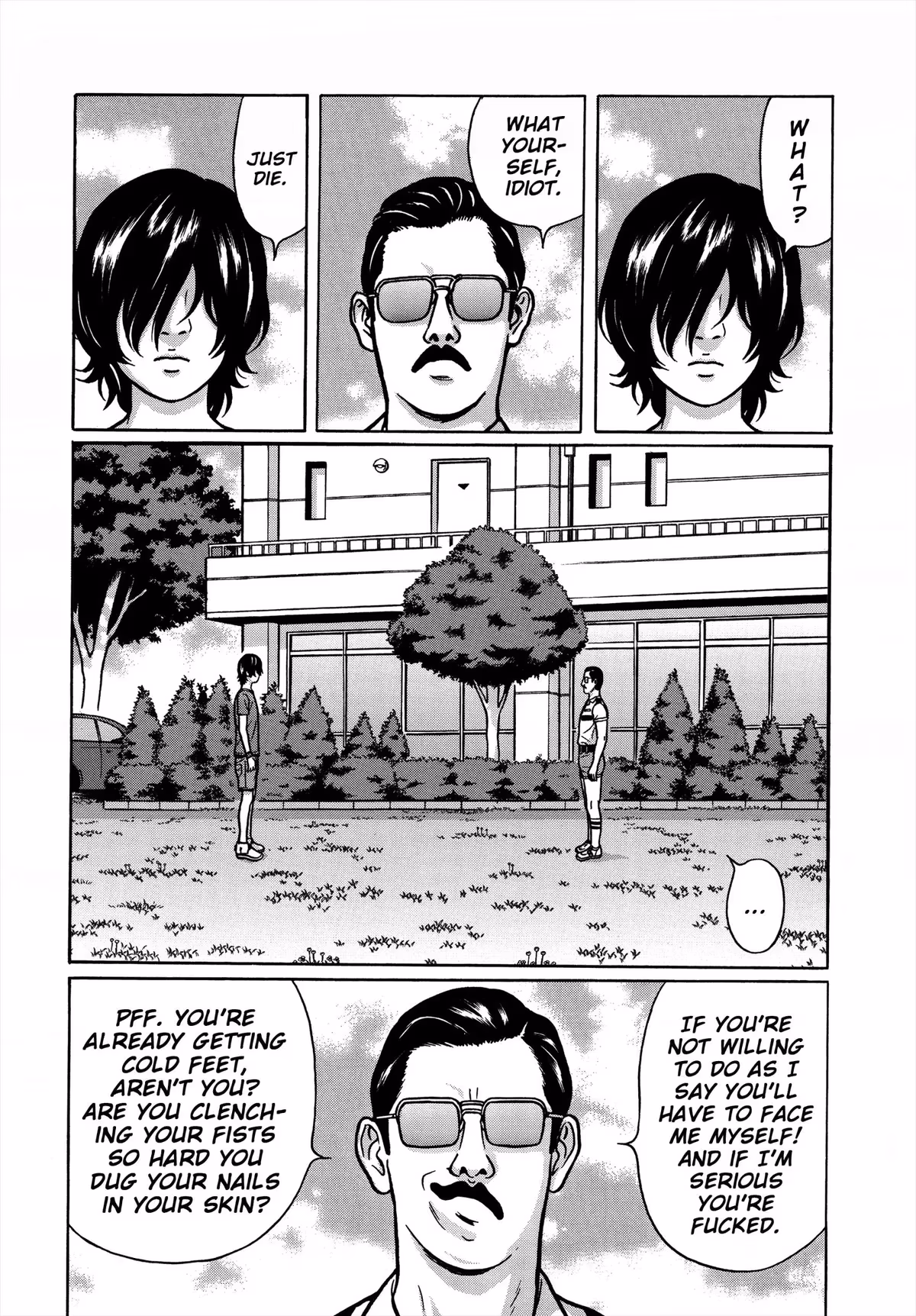Read Tokyo Kaido chapter 19 image 4 on Lezhin