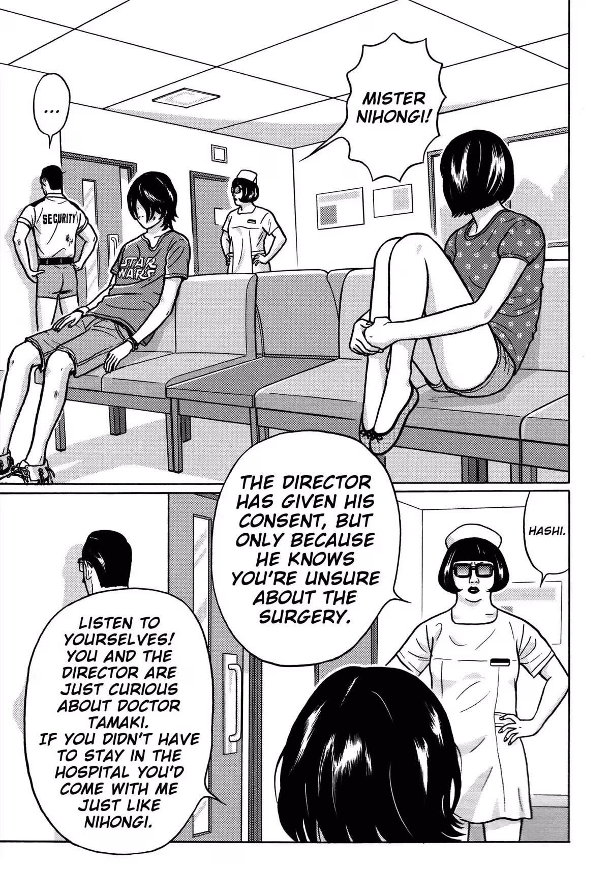 Read Tokyo Kaido chapter 19 image 8 on Lezhin