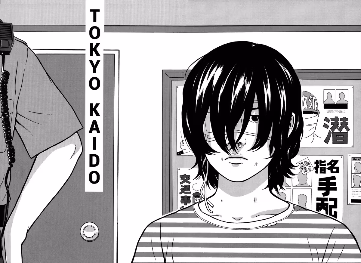 Read Tokyo Kaido chapter 2 image 1 on Lezhin