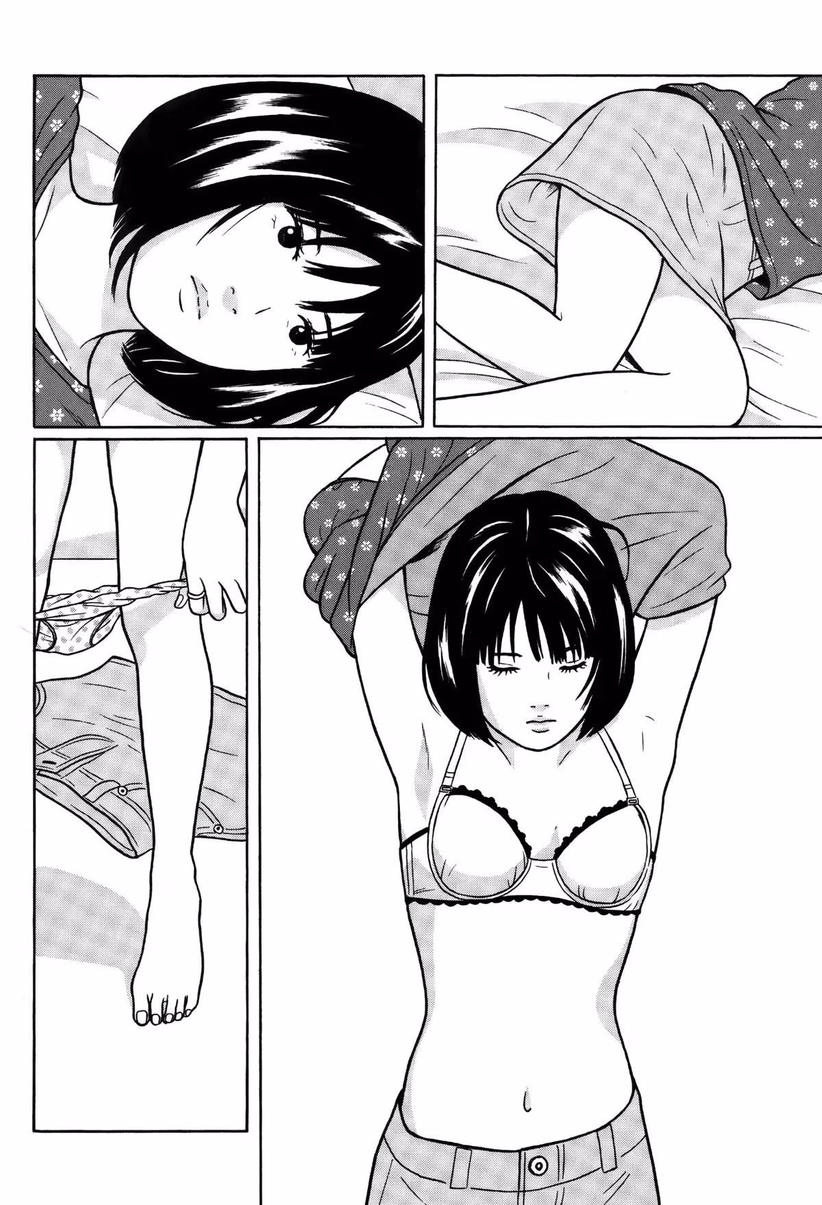 Read Tokyo Kaido chapter 2 image 12 on Lezhin