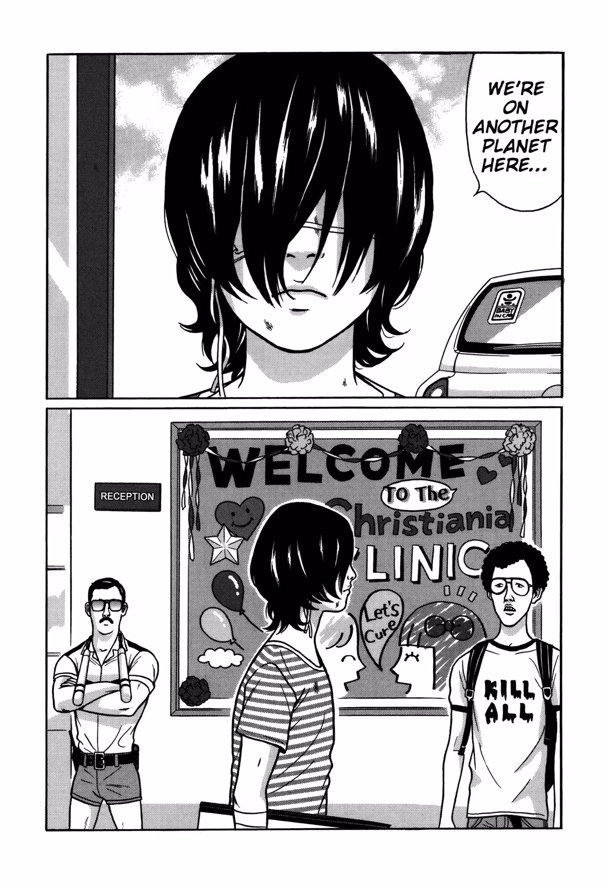 Read Tokyo Kaido chapter 2 image 21 on Lezhin