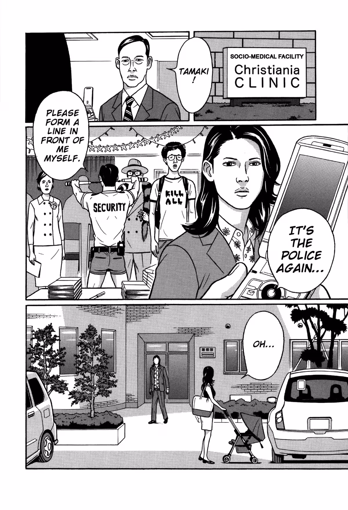 Read Tokyo Kaido chapter 2 image 3 on Lezhin