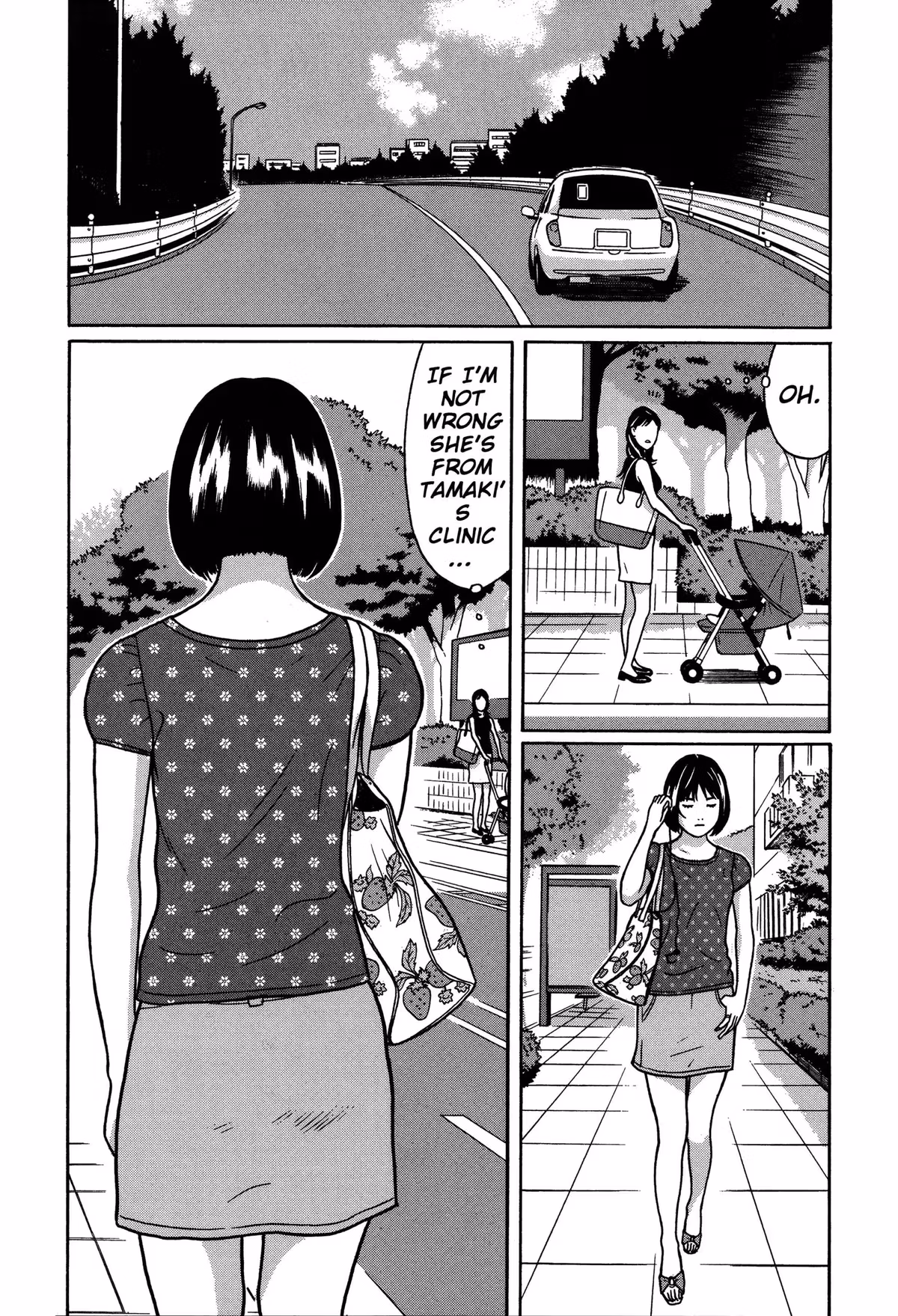 Read Tokyo Kaido chapter 2 image 5 on Lezhin