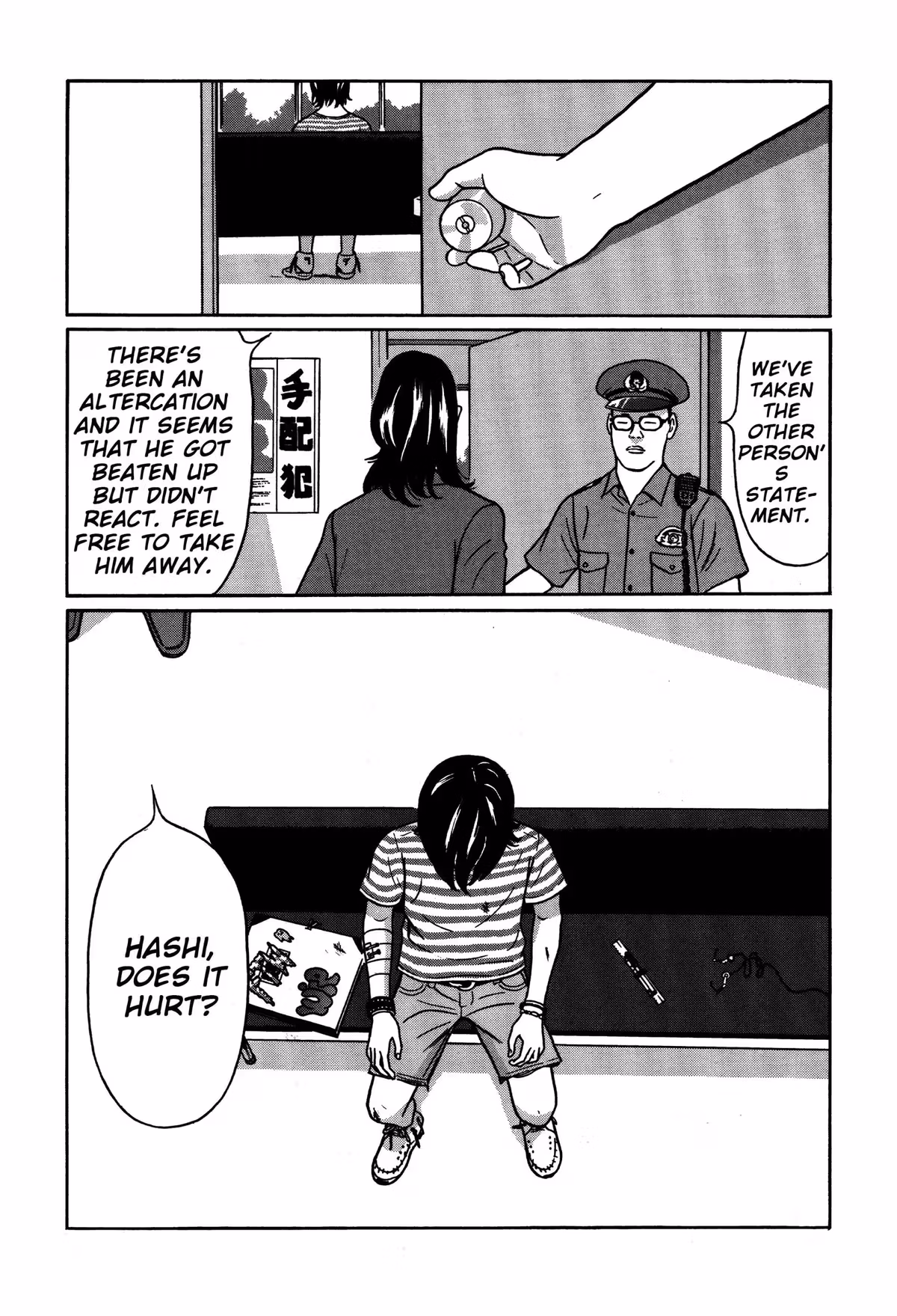 Read Tokyo Kaido chapter 2 image 7 on Lezhin