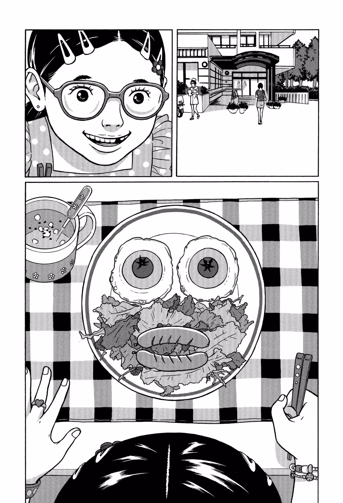 Read Tokyo Kaido chapter 2 image 9 on Lezhin