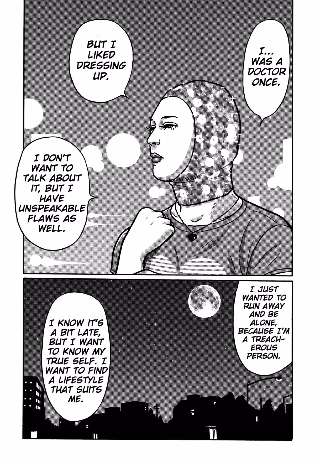 Read Tokyo Kaido chapter 20 image 12 on Lezhin