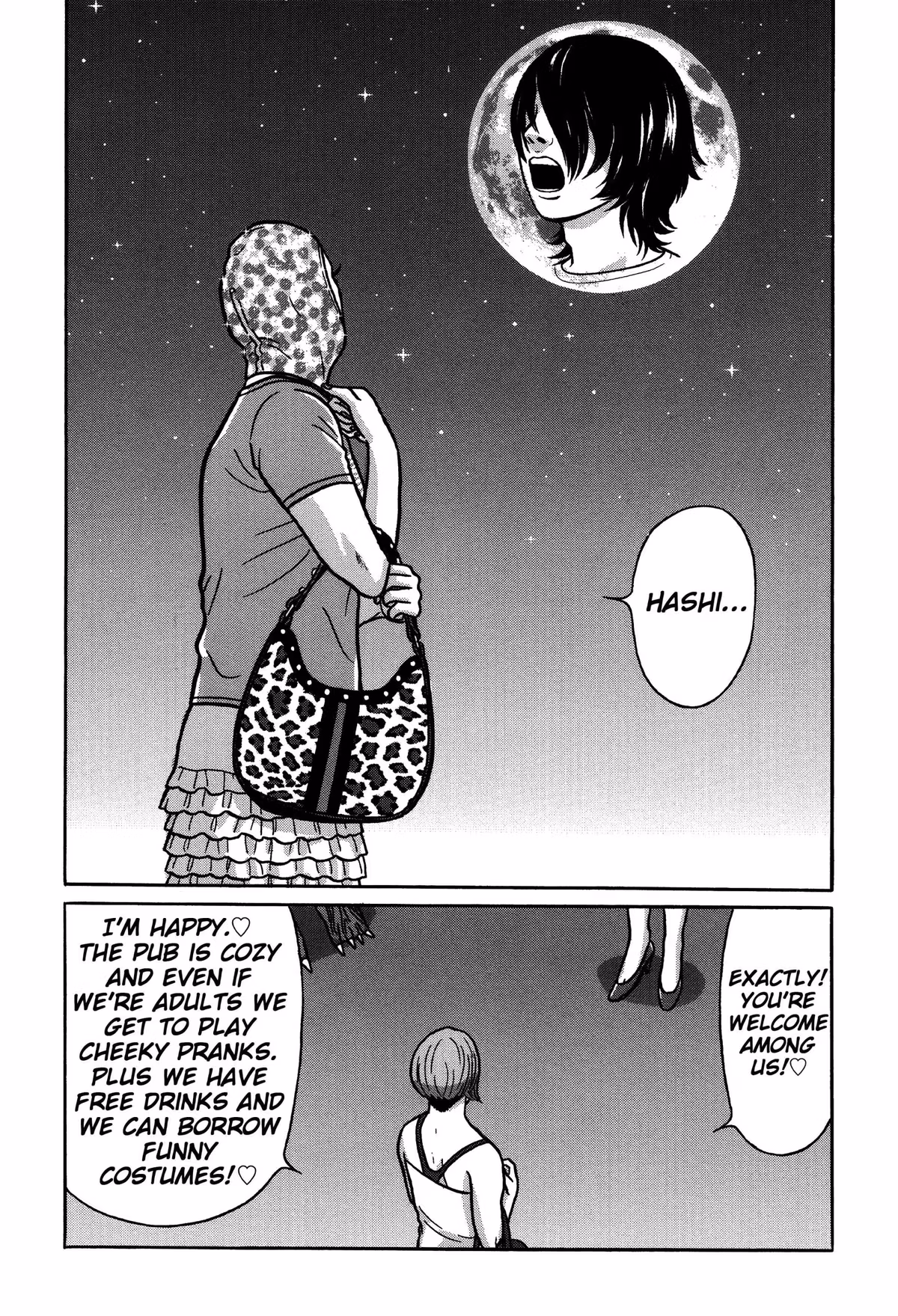 Read Tokyo Kaido chapter 20 image 14 on Lezhin