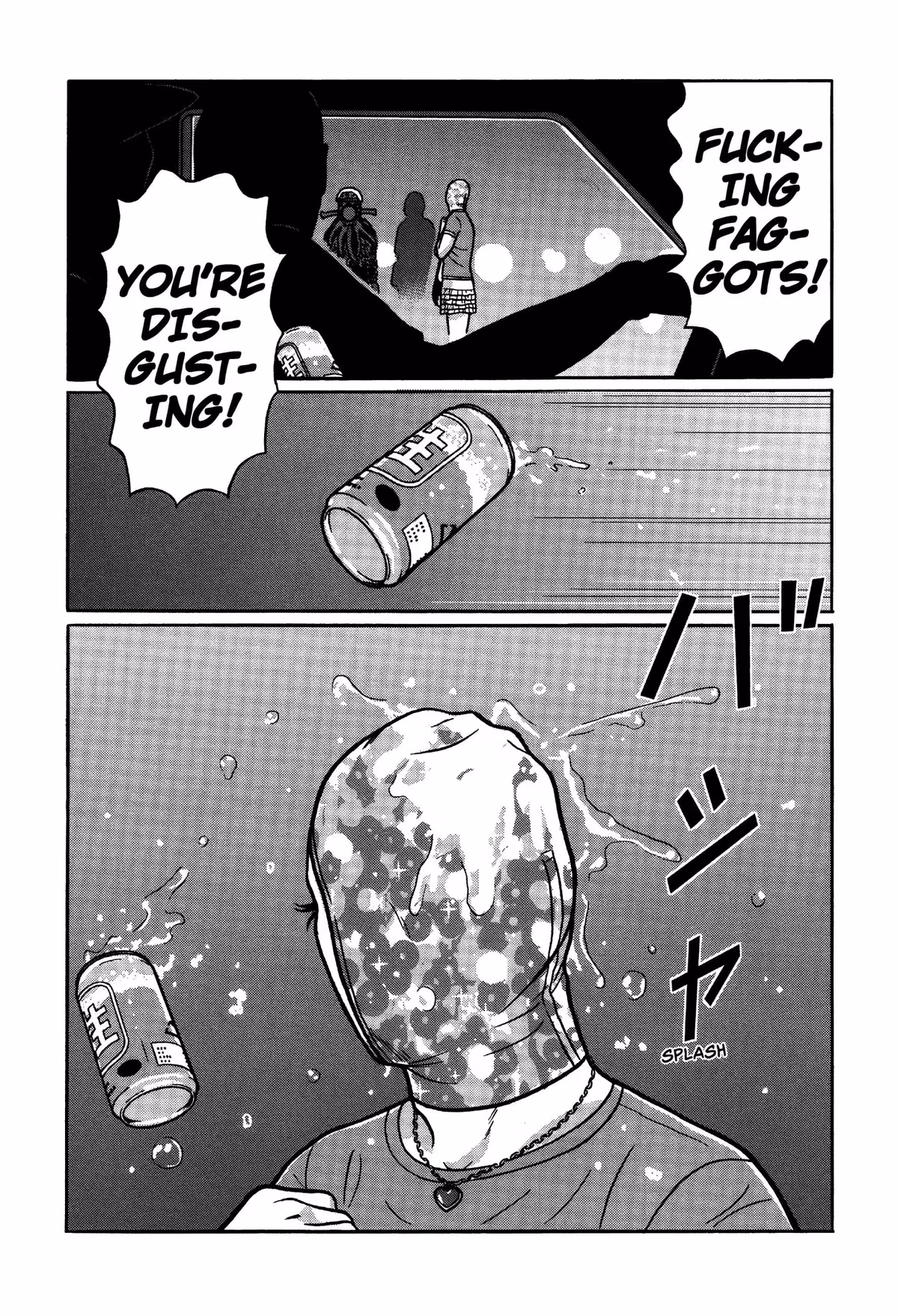 Read Tokyo Kaido chapter 20 image 16 on Lezhin