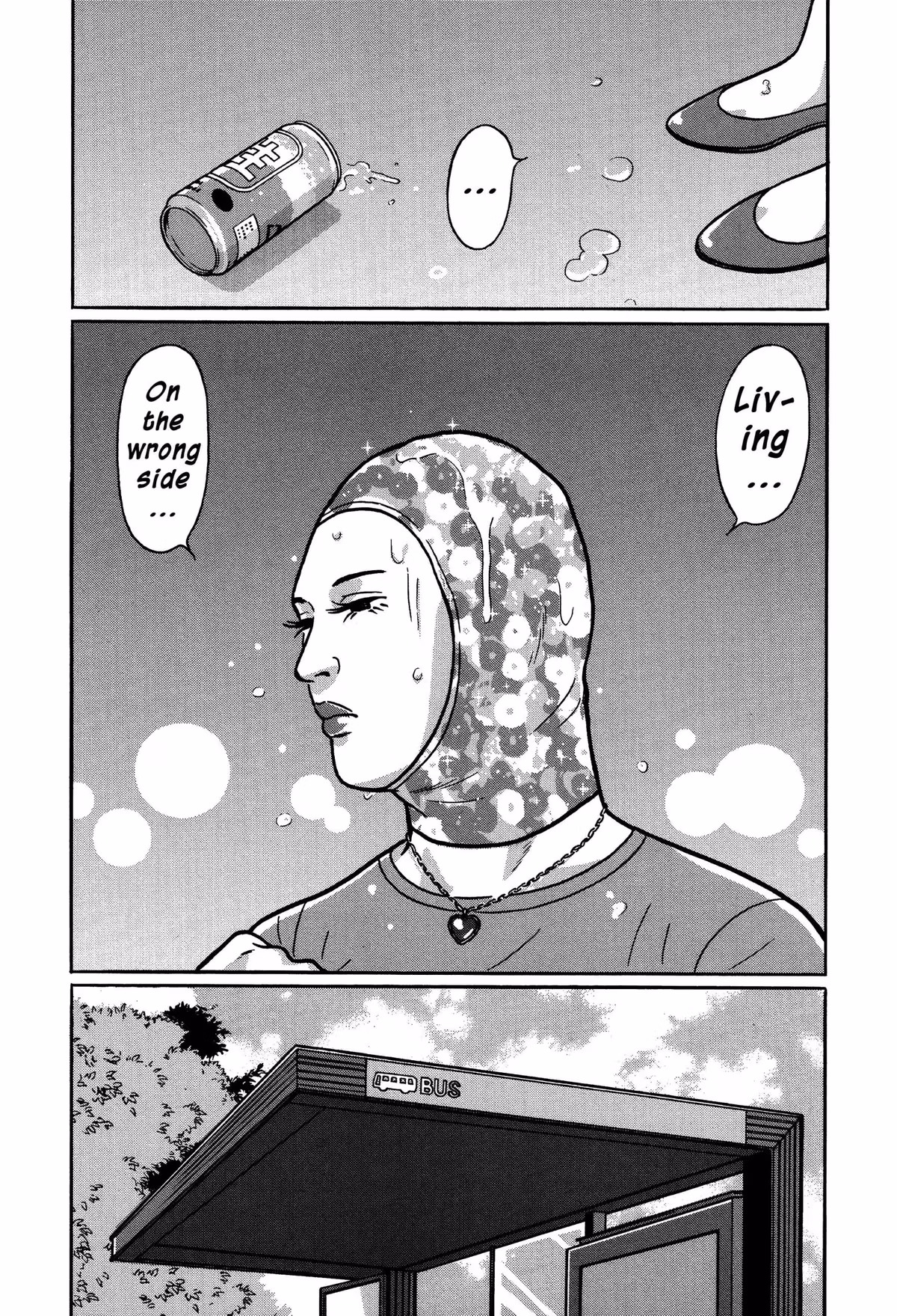 Read Tokyo Kaido chapter 20 image 18 on Lezhin