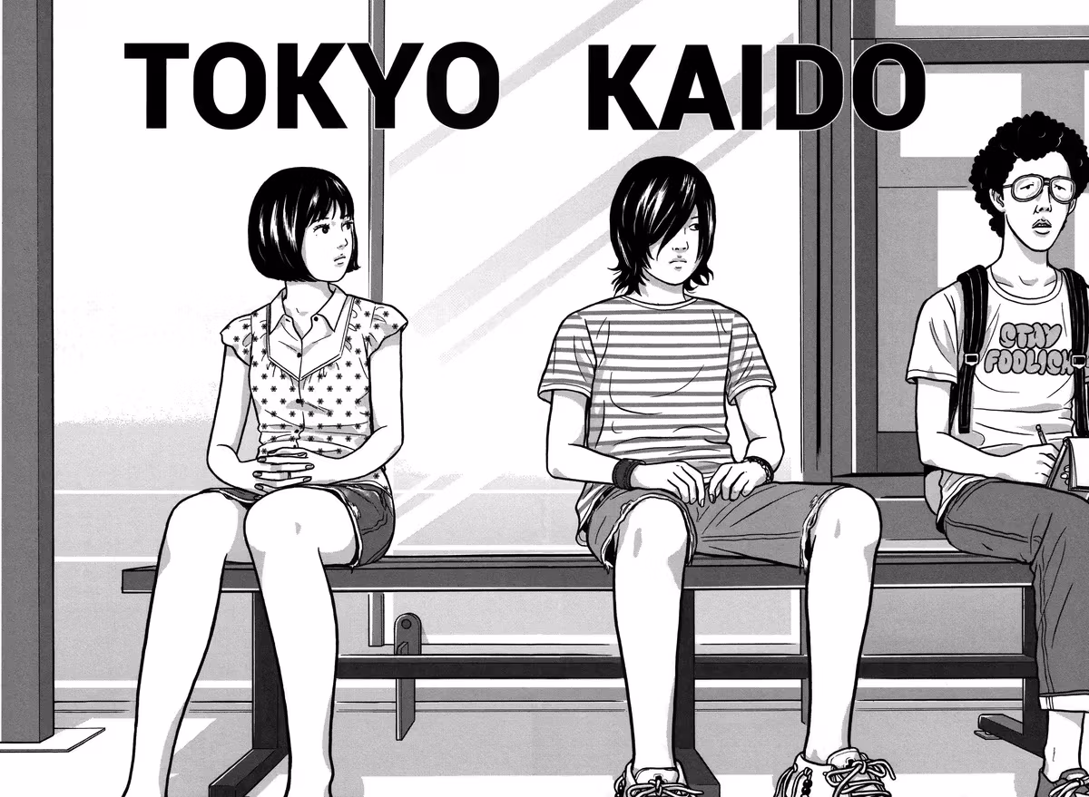 Read Tokyo Kaido chapter 20 image 19 on Lezhin
