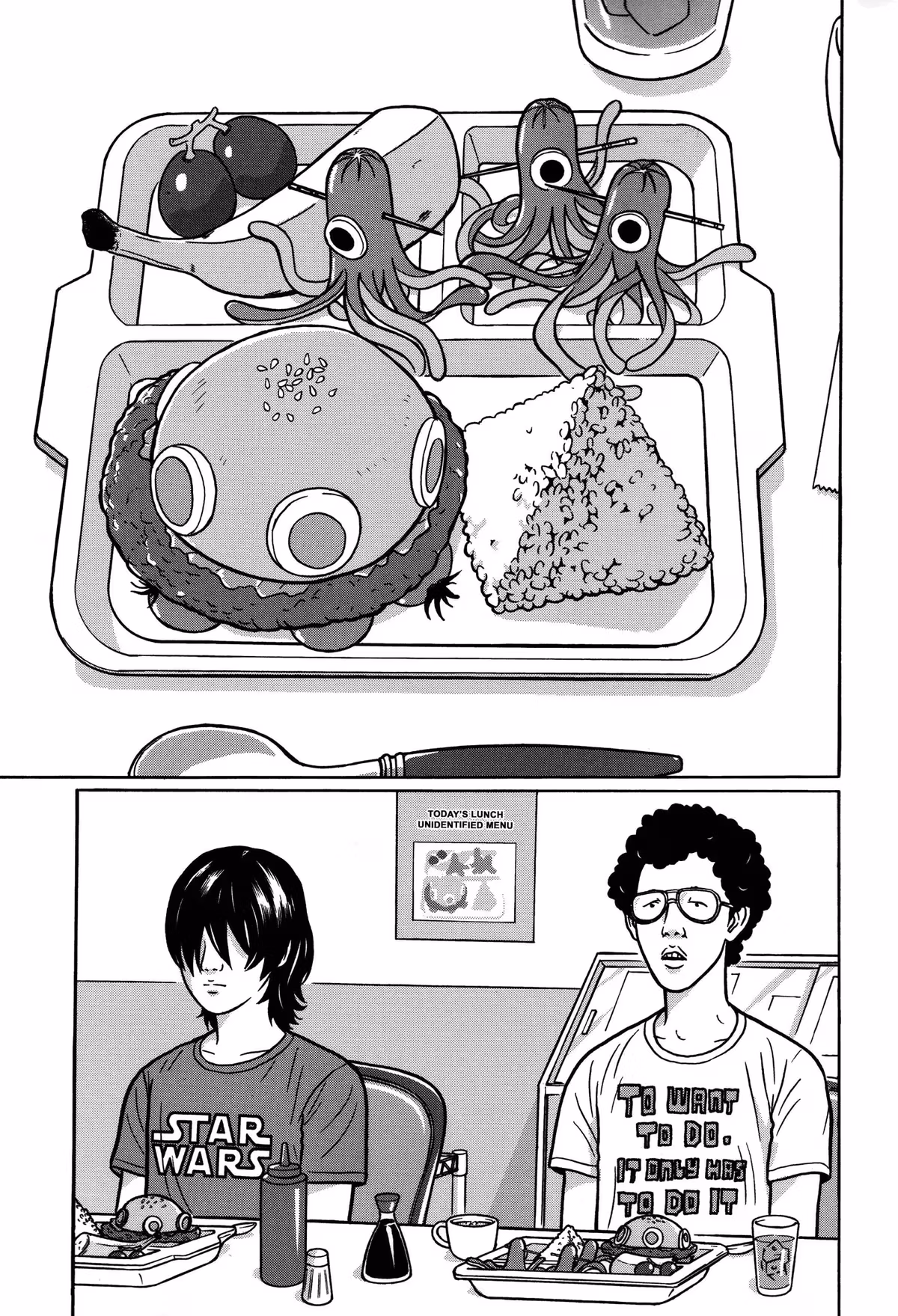 Read Tokyo Kaido chapter 20 image 2 on Lezhin