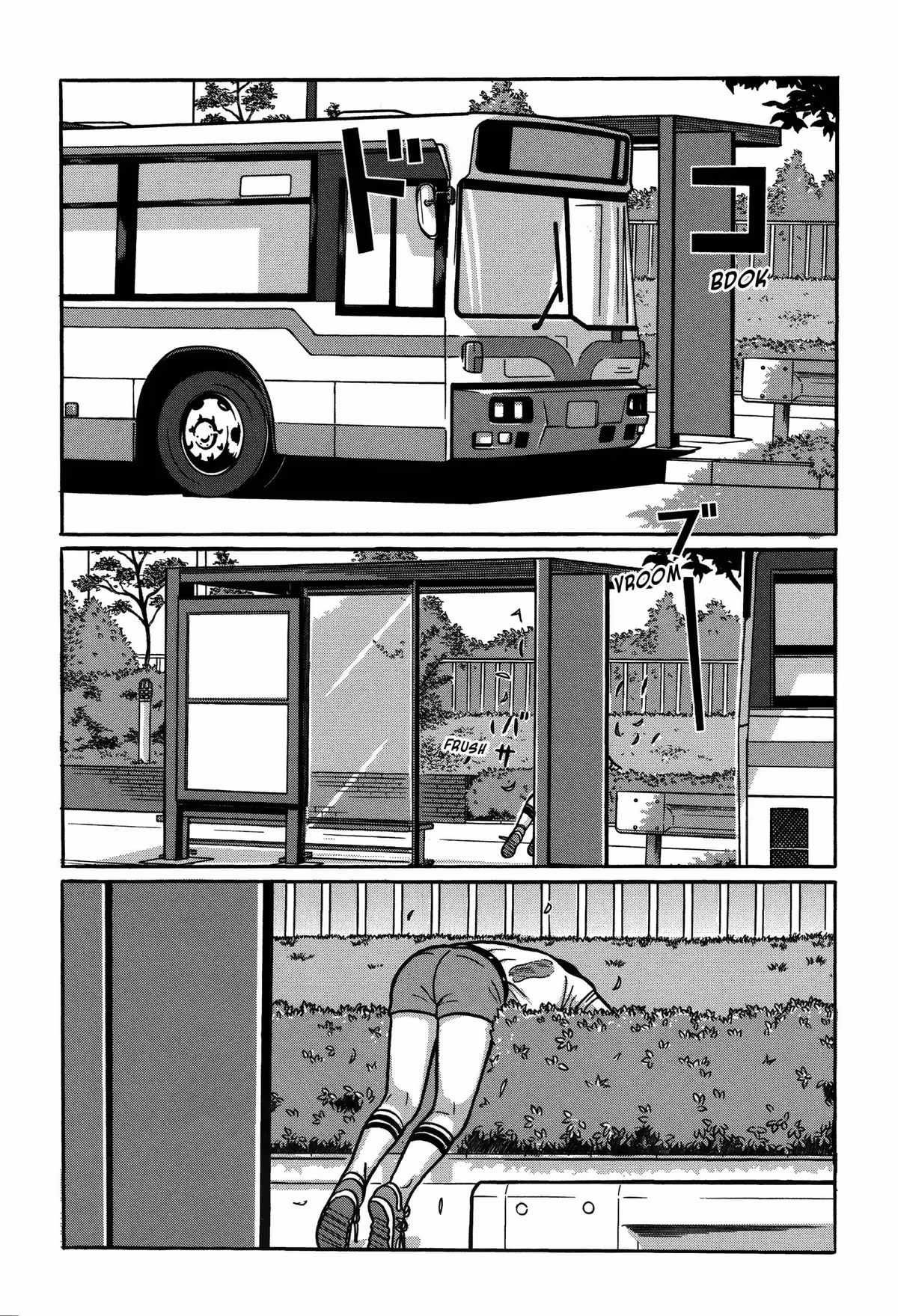 Read Tokyo Kaido chapter 20 image 24 on Lezhin