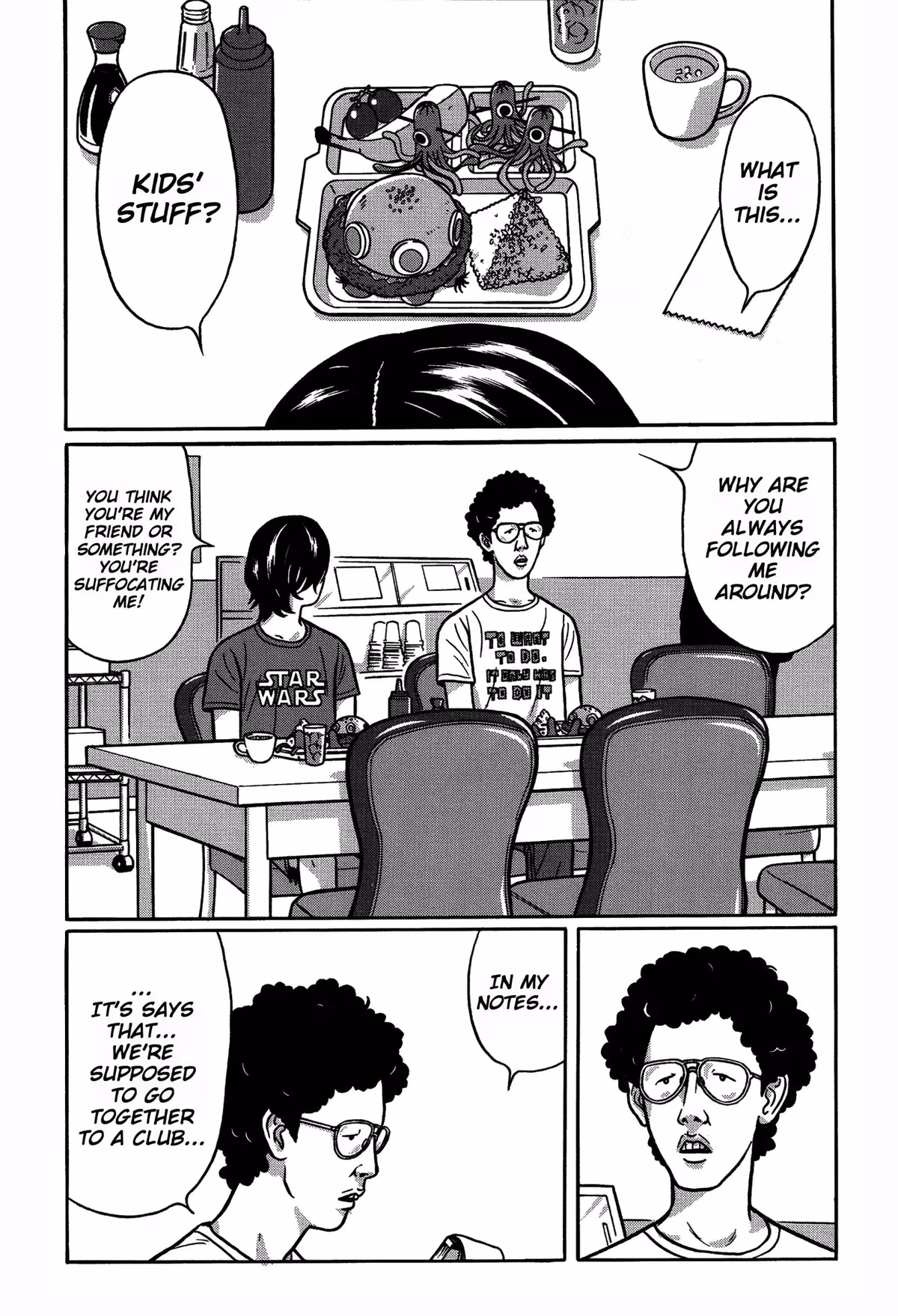Read Tokyo Kaido chapter 20 image 3 on Lezhin