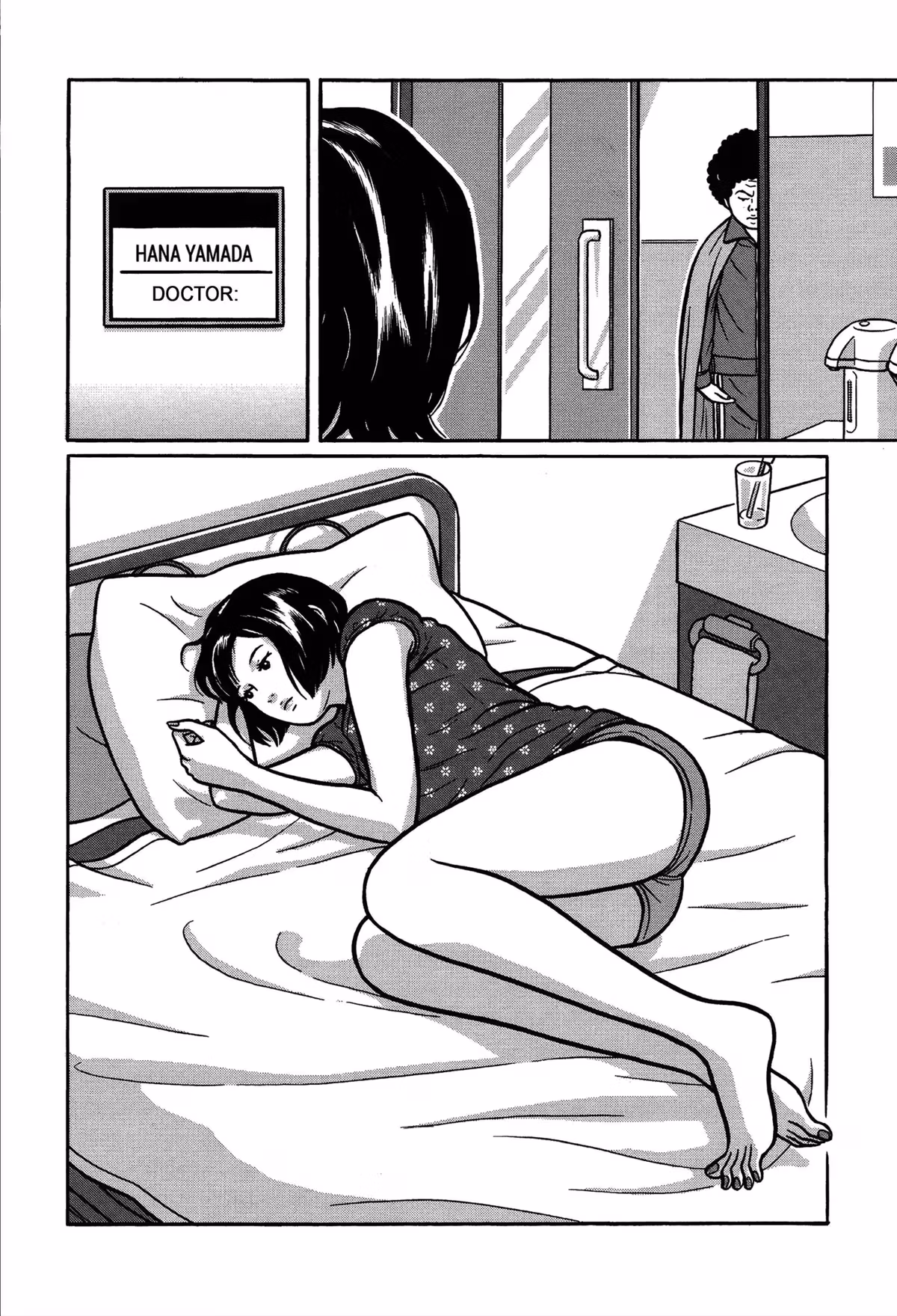 Read Tokyo Kaido chapter 20 image 7 on Lezhin
