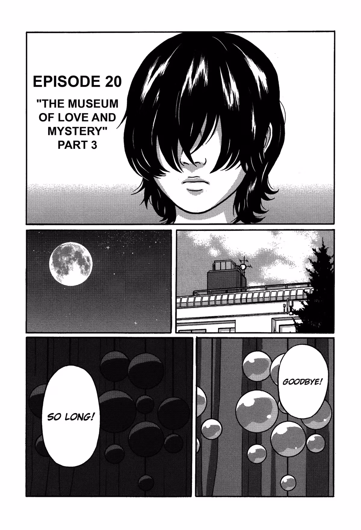 Read Tokyo Kaido chapter 20 image 9 on Lezhin
