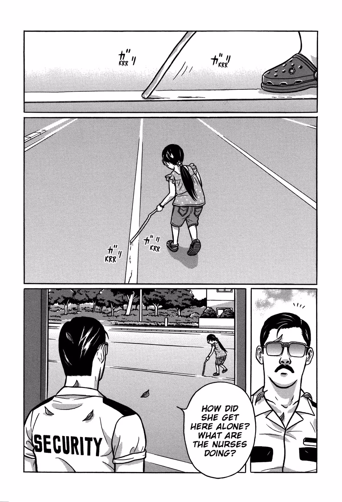 Read Tokyo Kaido chapter 21 image 1 on Lezhin
