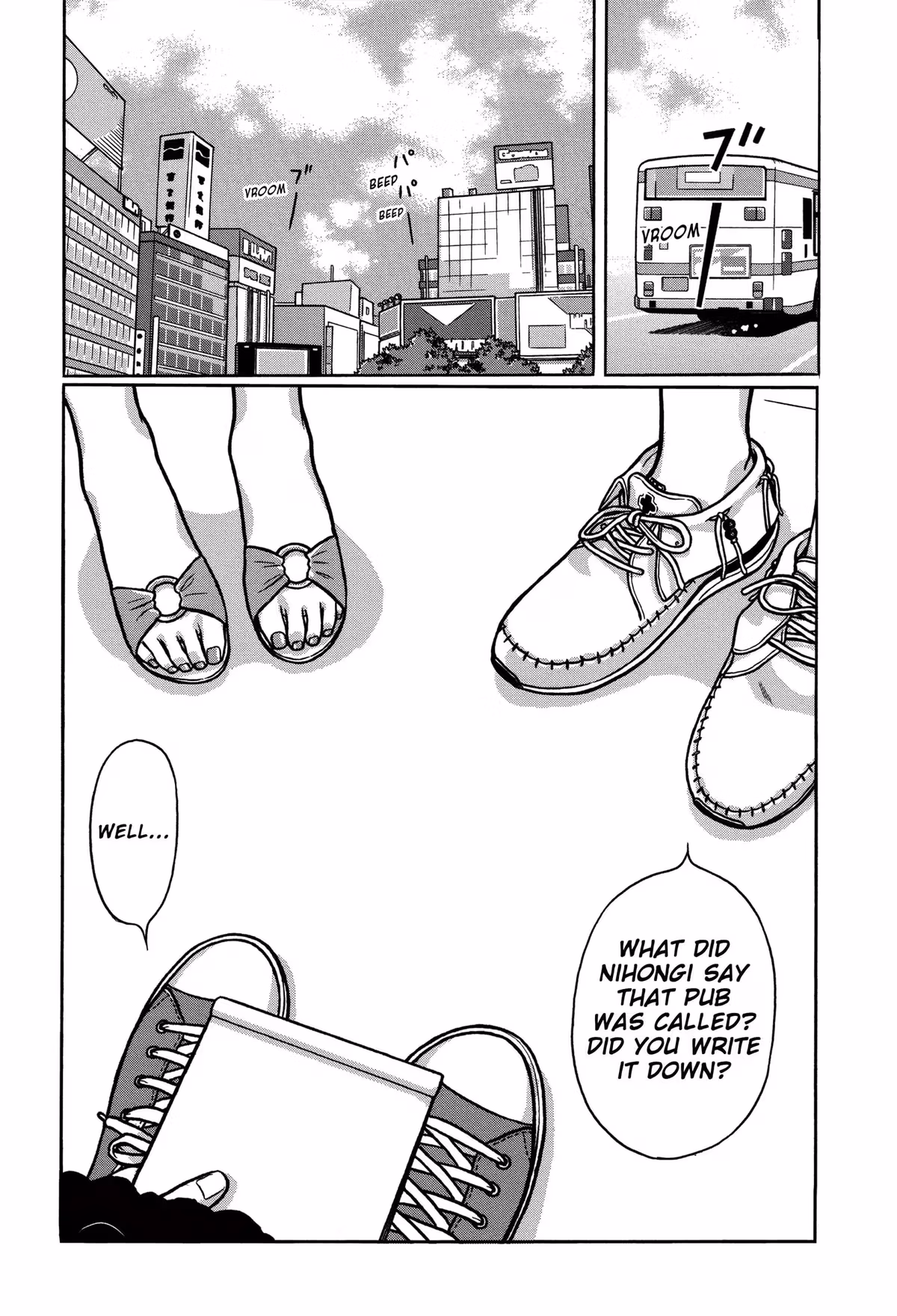 Read Tokyo Kaido chapter 21 image 15 on Lezhin