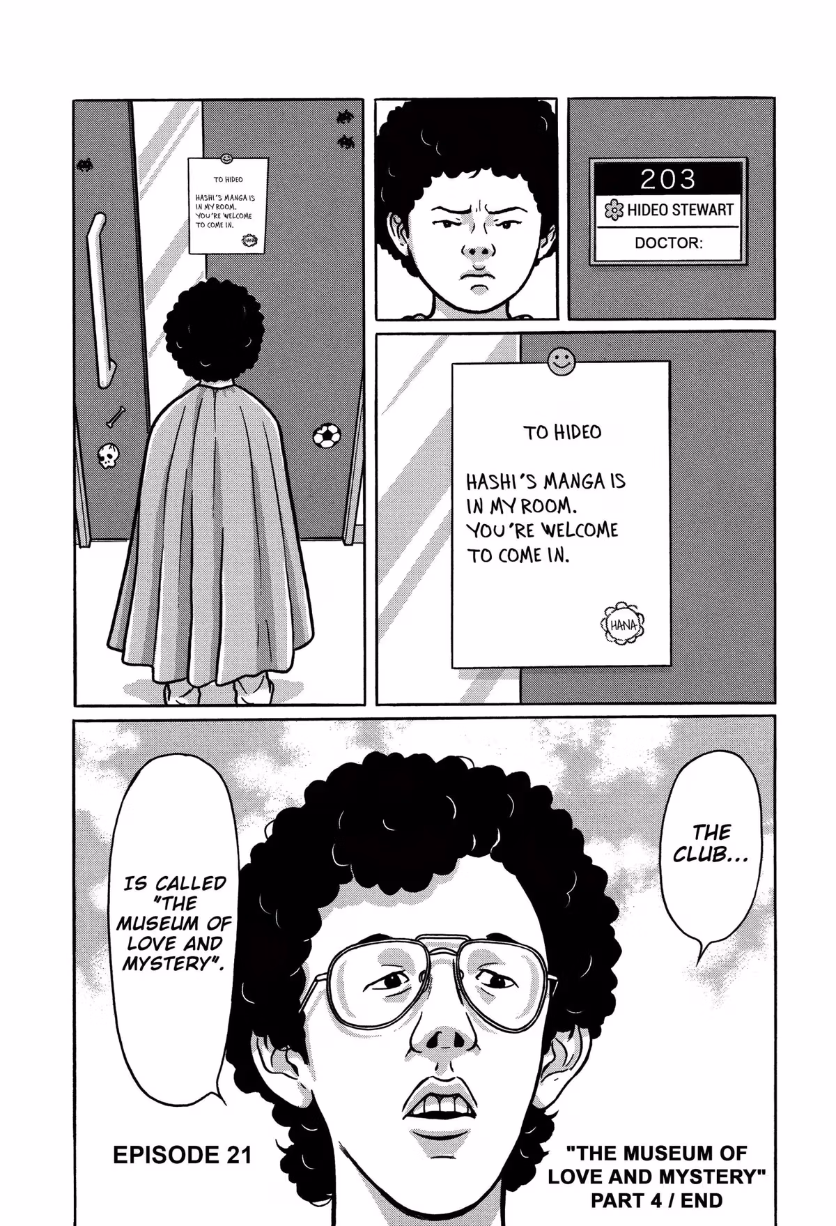 Read Tokyo Kaido chapter 21 image 16 on Lezhin