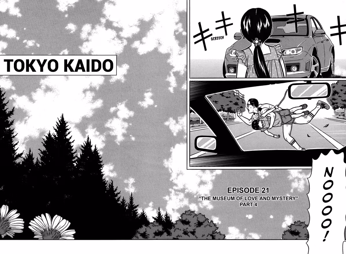Read Tokyo Kaido chapter 21 image 3 on Lezhin
