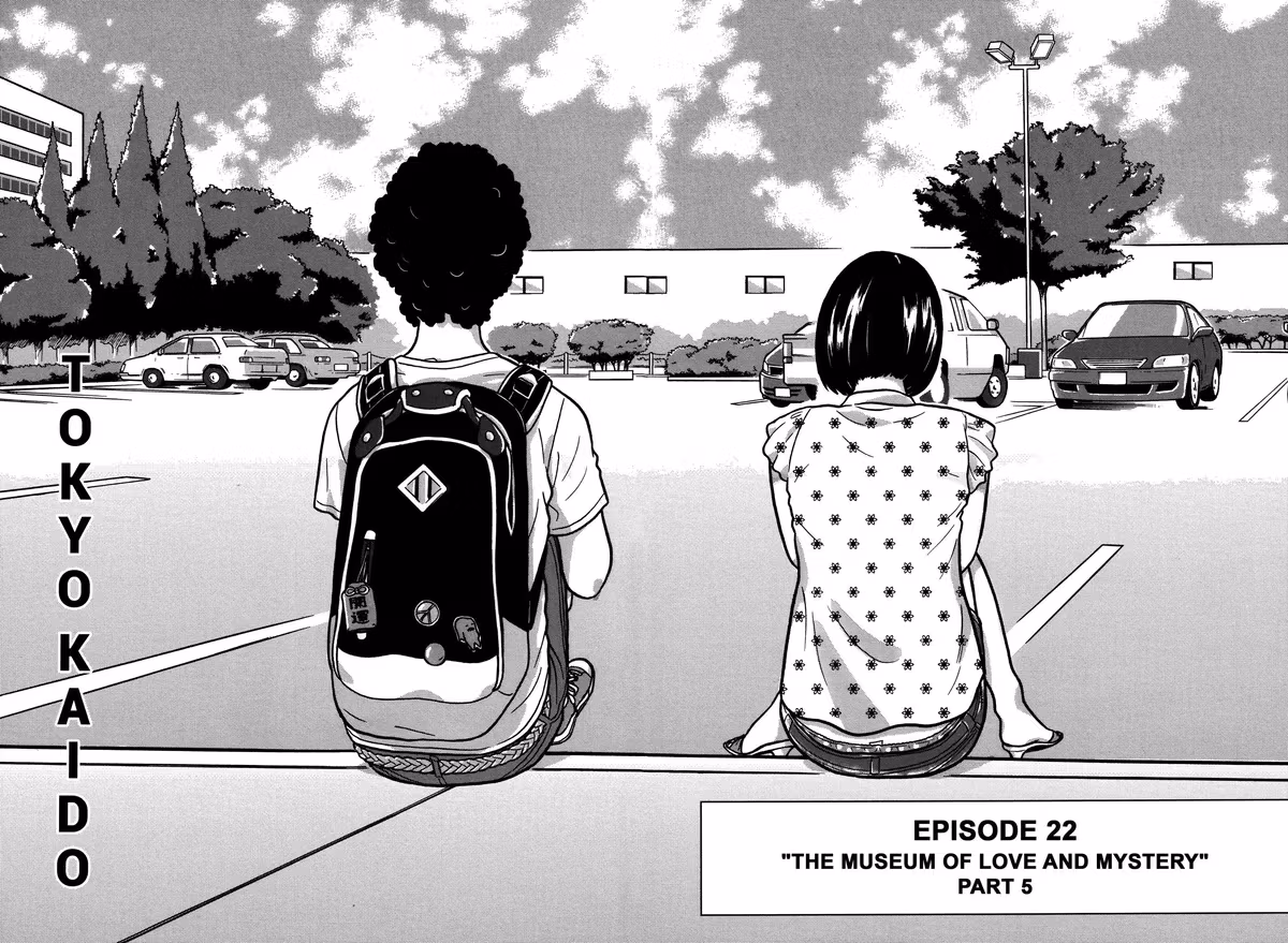 Read Tokyo Kaido chapter 22 image 1 on Lezhin