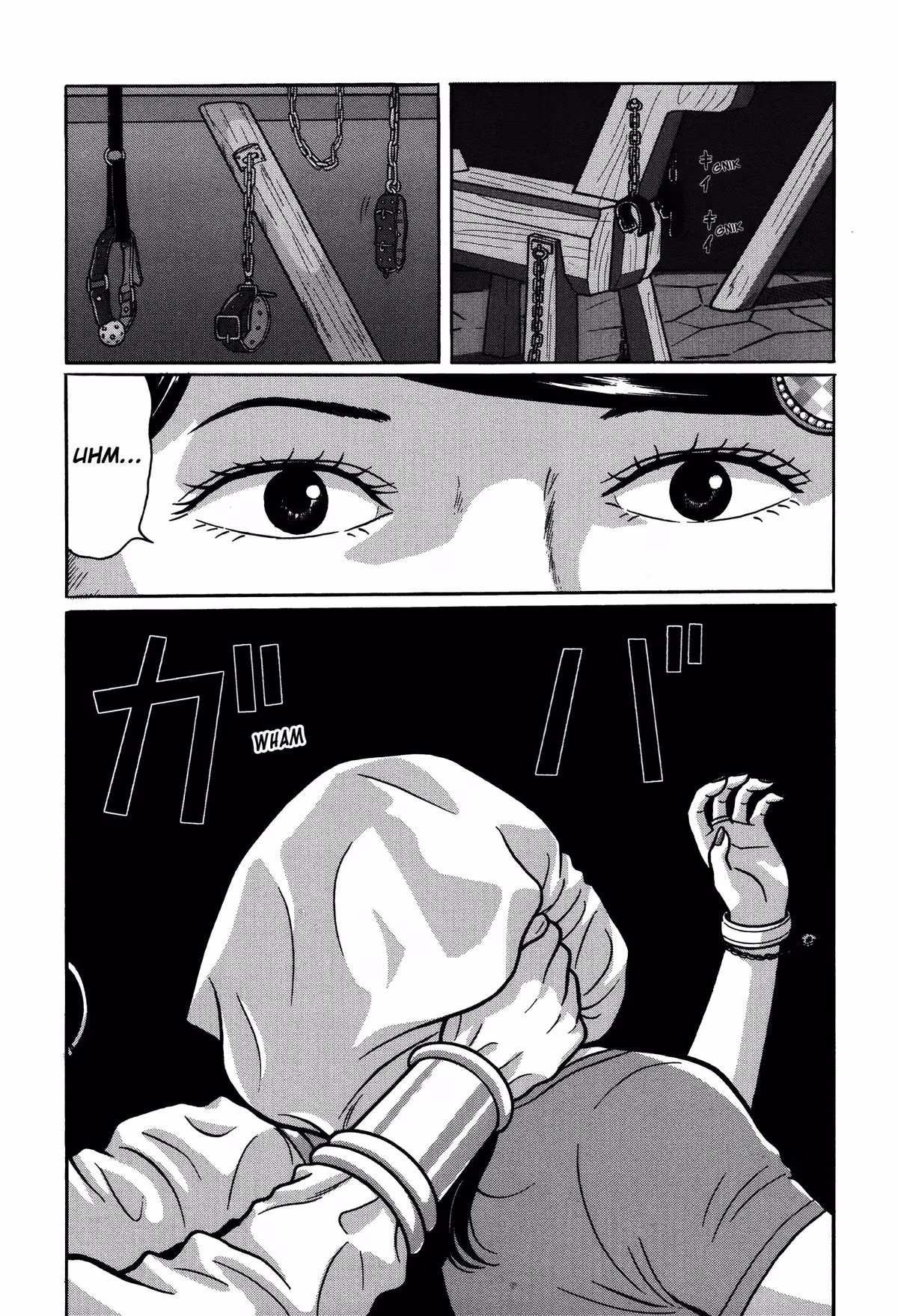 Read Tokyo Kaido chapter 22 image 13 on Lezhin