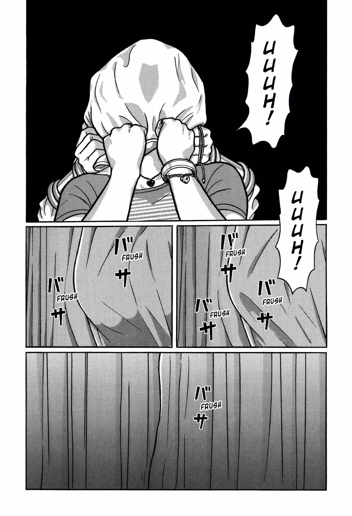 Read Tokyo Kaido chapter 22 image 14 on Lezhin