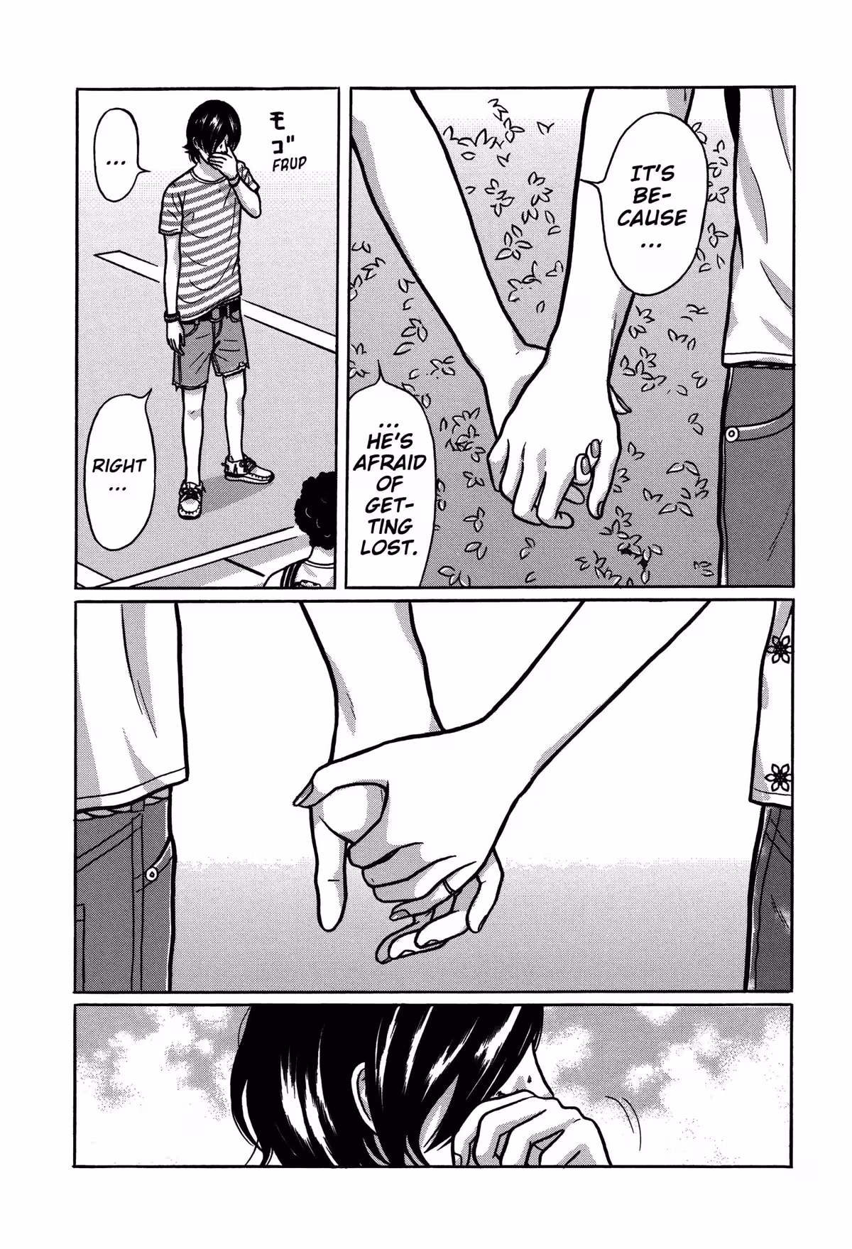 Read Tokyo Kaido chapter 22 image 8 on Lezhin