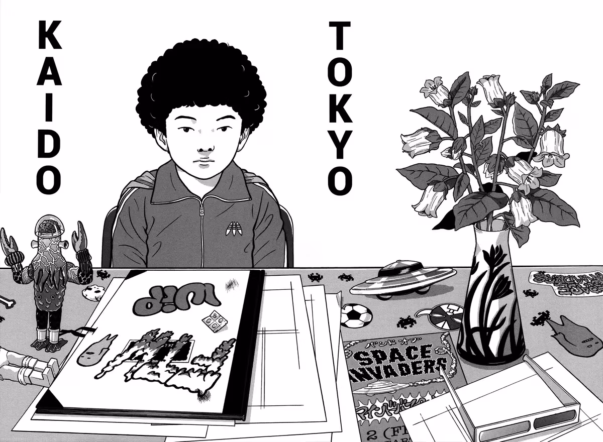 Read Tokyo Kaido chapter 23 image 1 on Lezhin