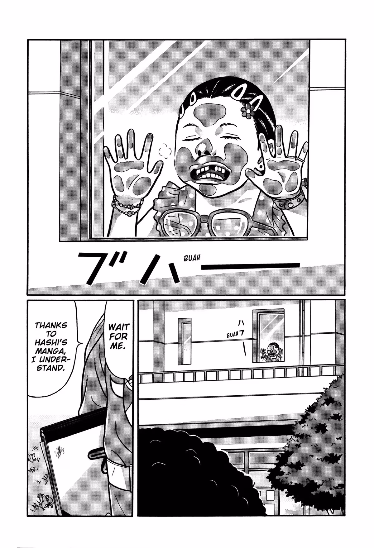 Read Tokyo Kaido chapter 23 image 13 on Lezhin