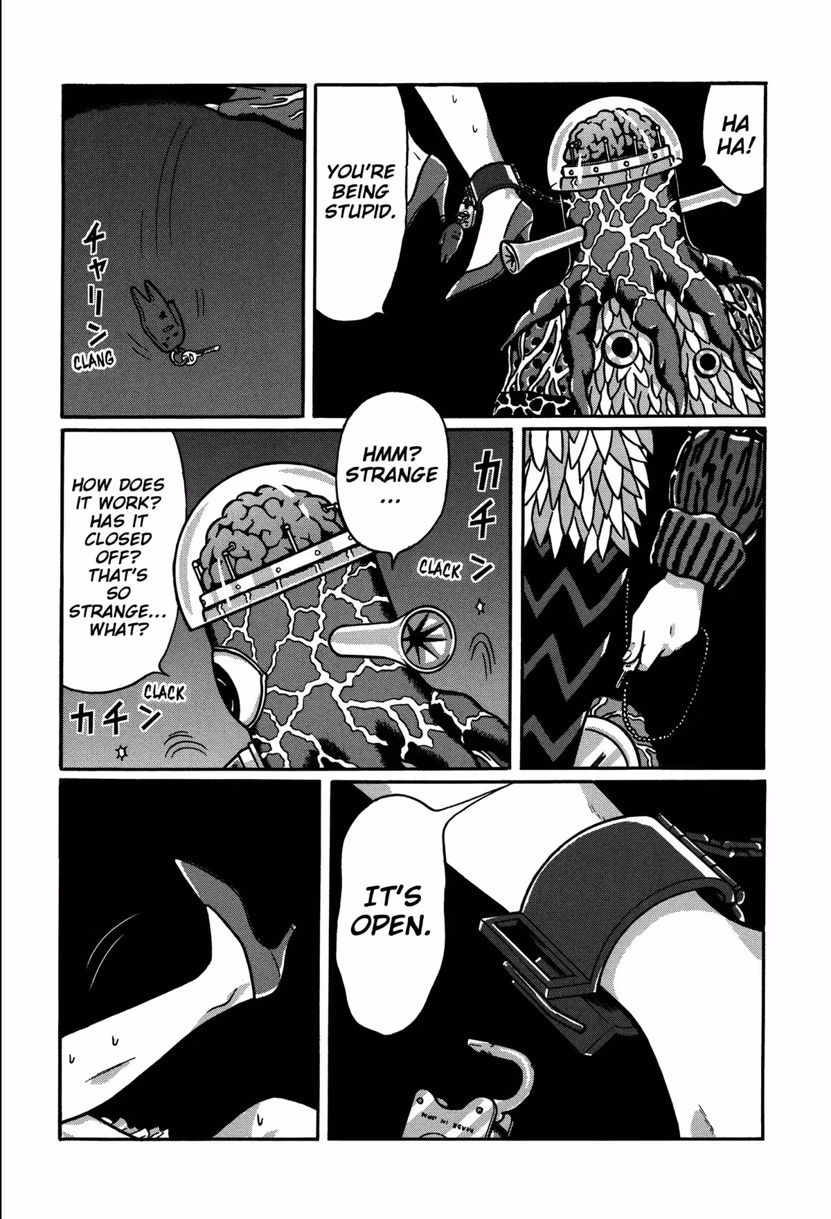 Read Tokyo Kaido chapter 23 image 16 on Lezhin