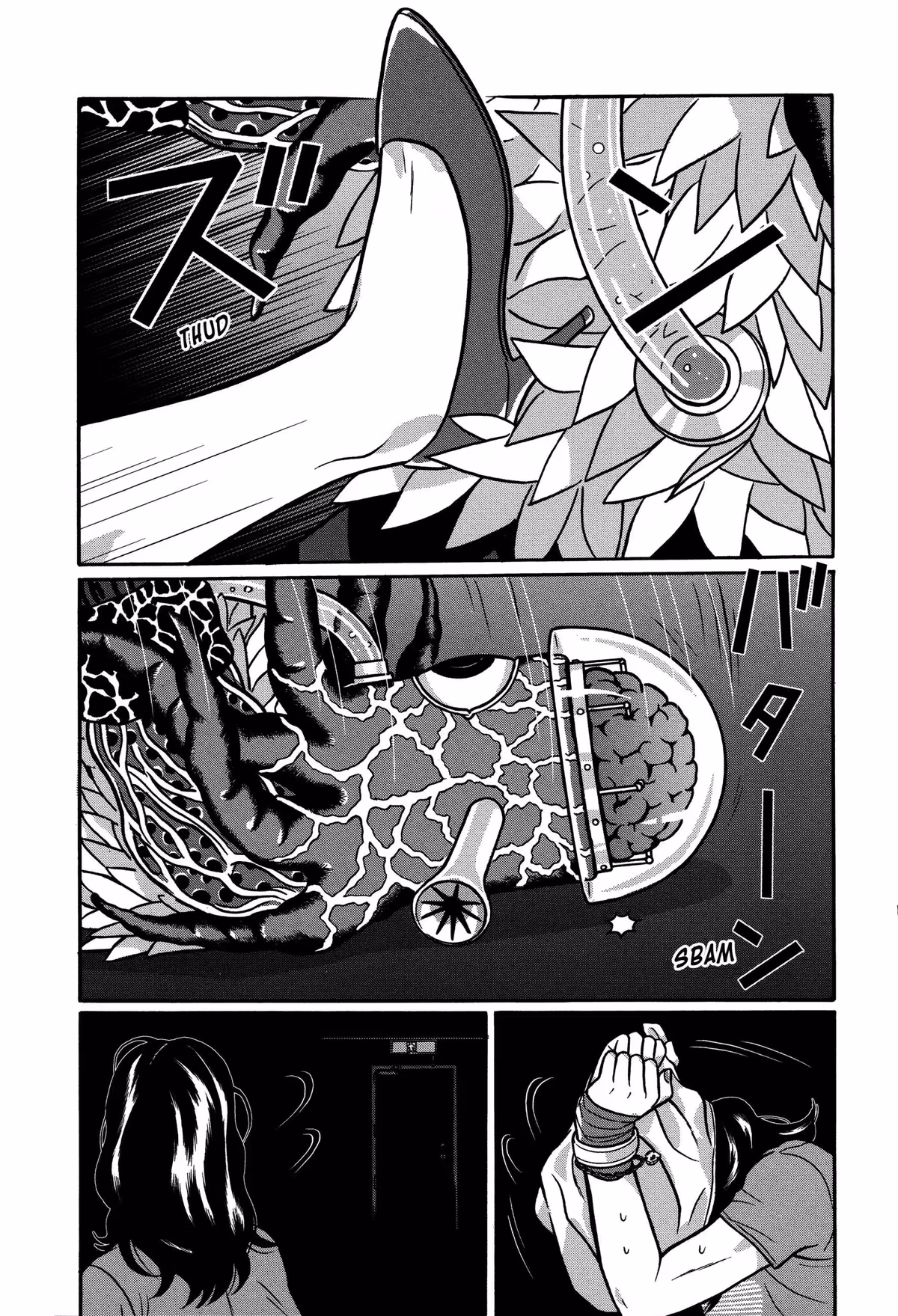 Read Tokyo Kaido chapter 23 image 17 on Lezhin
