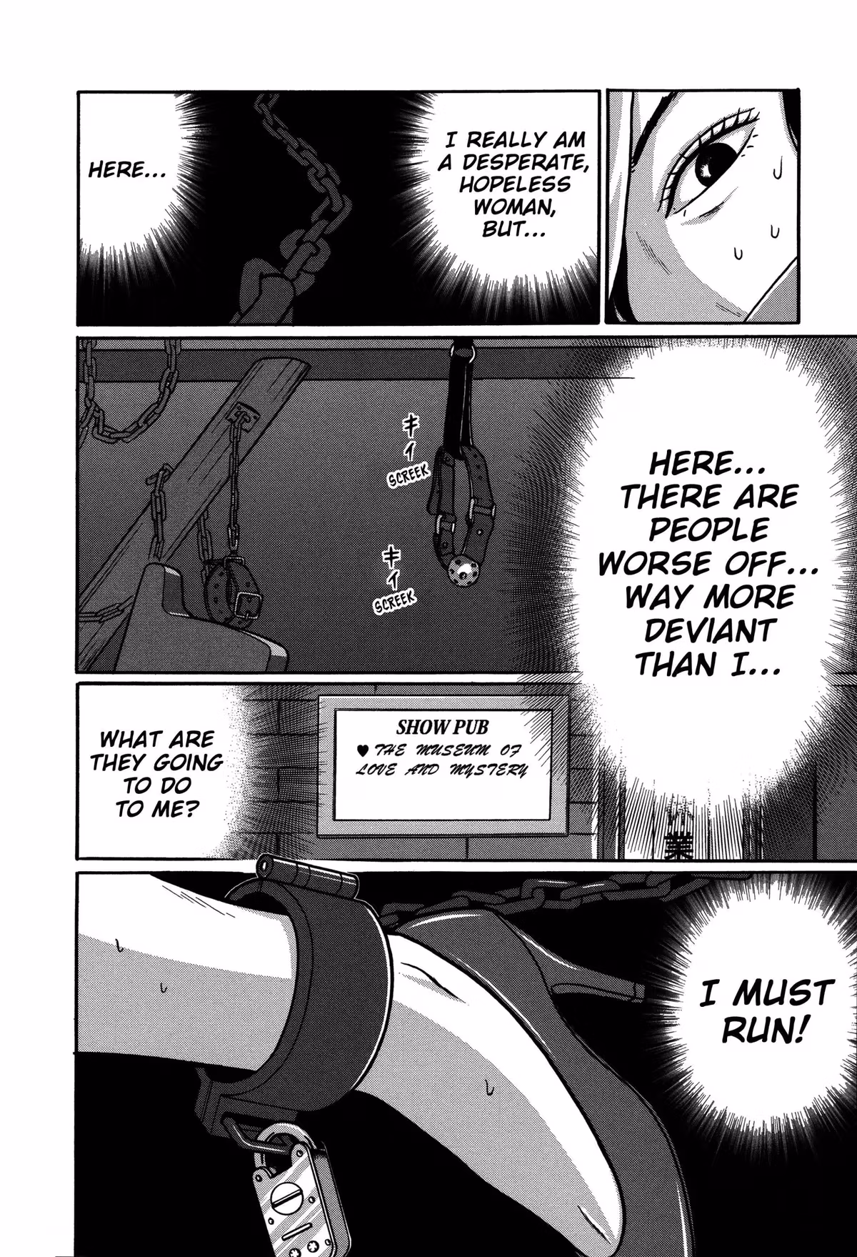 Read Tokyo Kaido chapter 23 image 8 on Lezhin